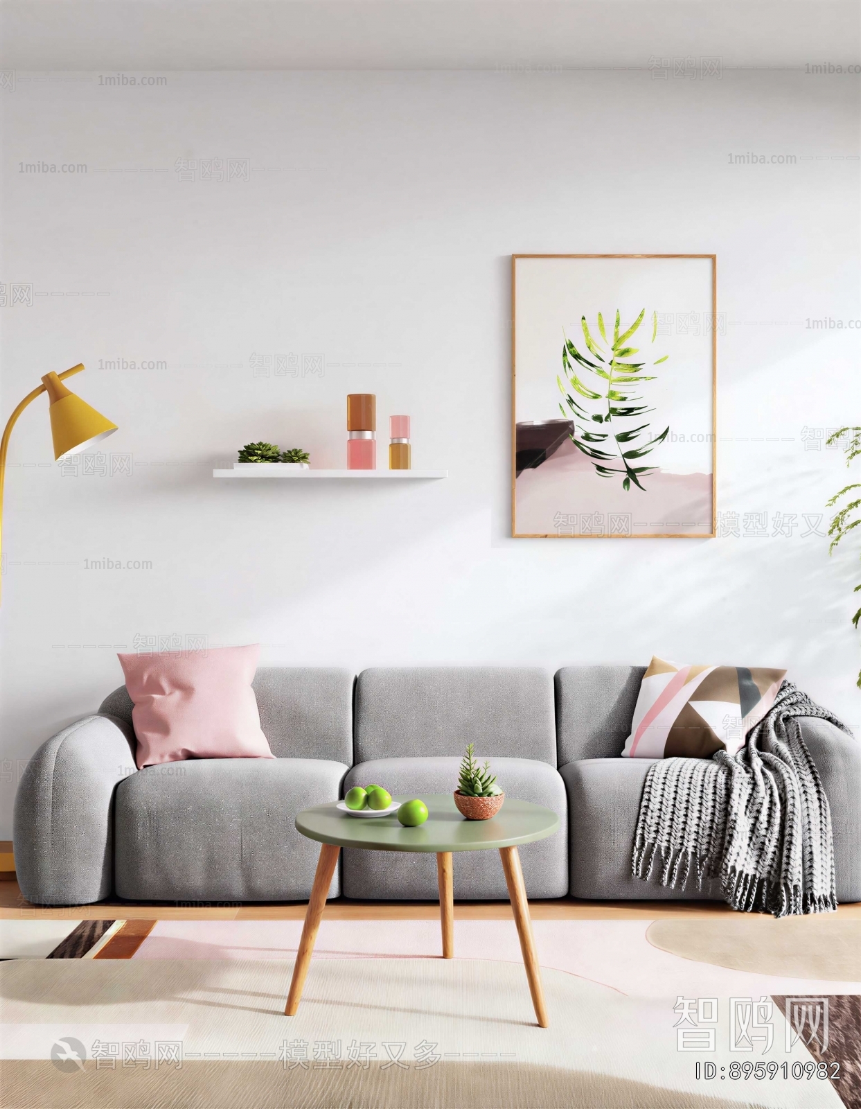 Modern Three-seat Sofa
