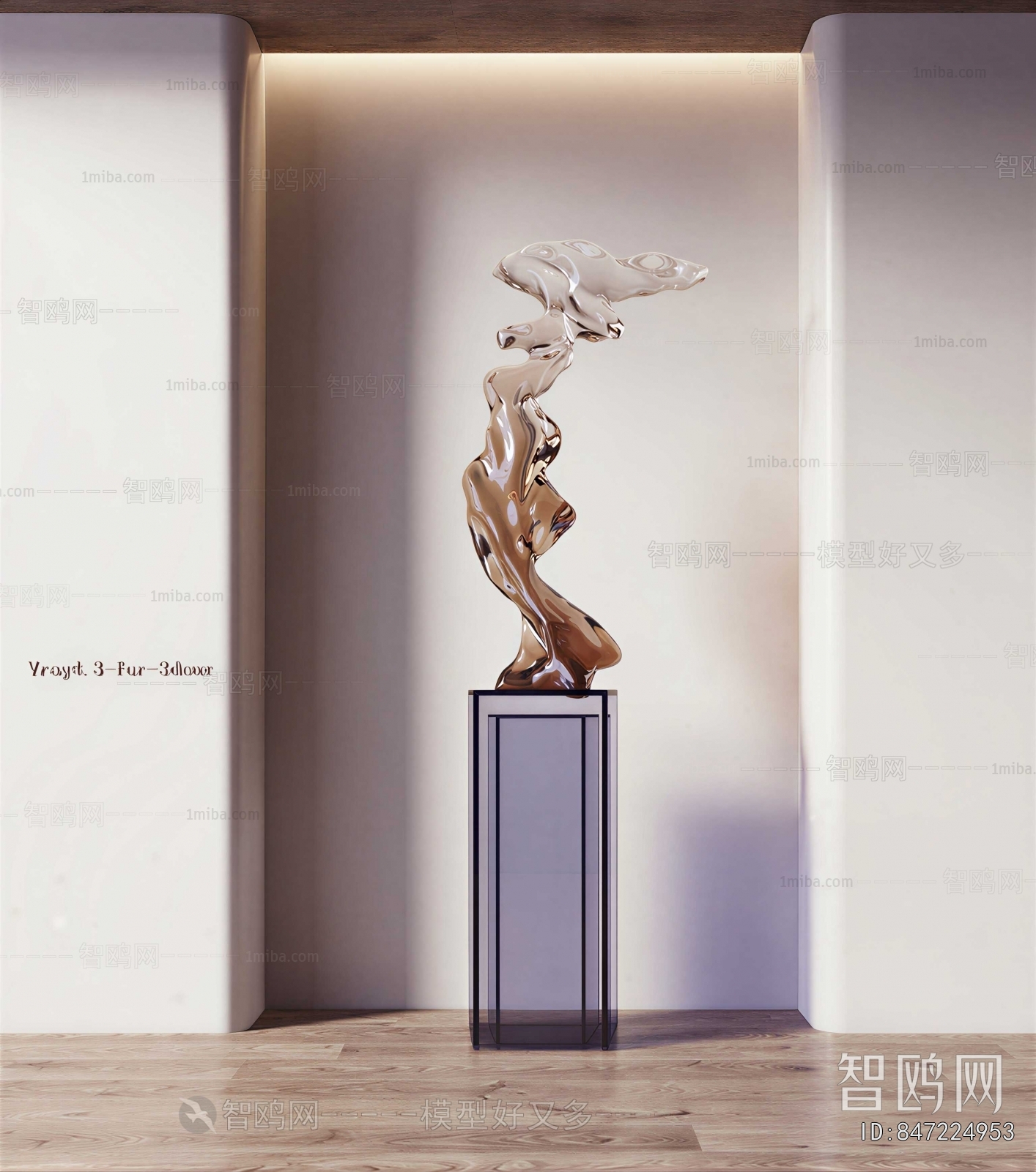 Modern Sculpture