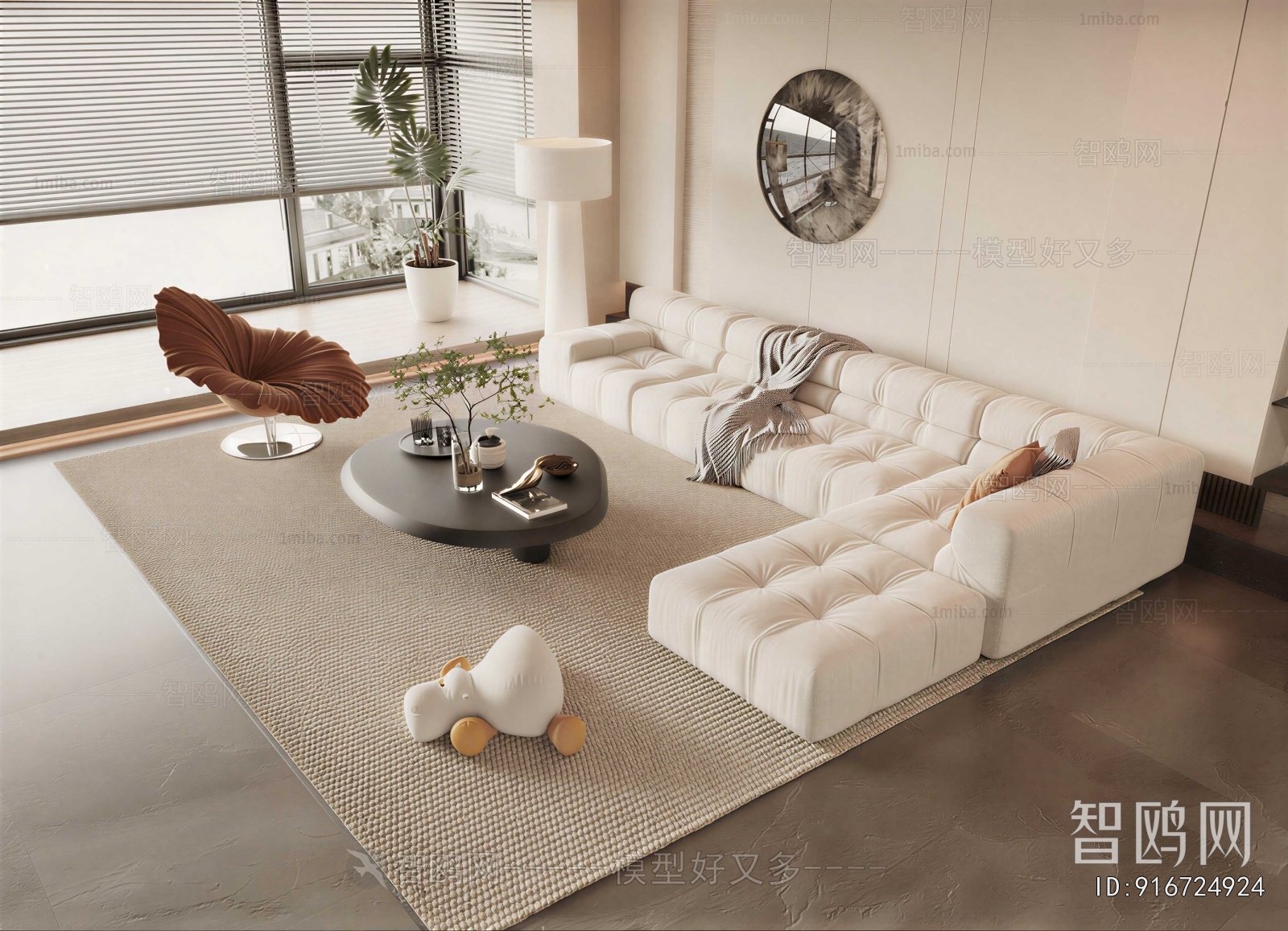 Modern Sofa Combination
