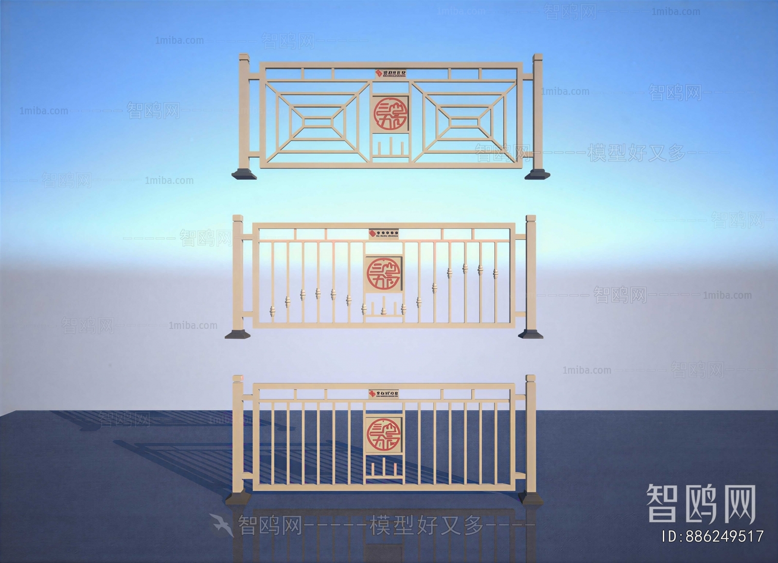 New Chinese Style Guardrail