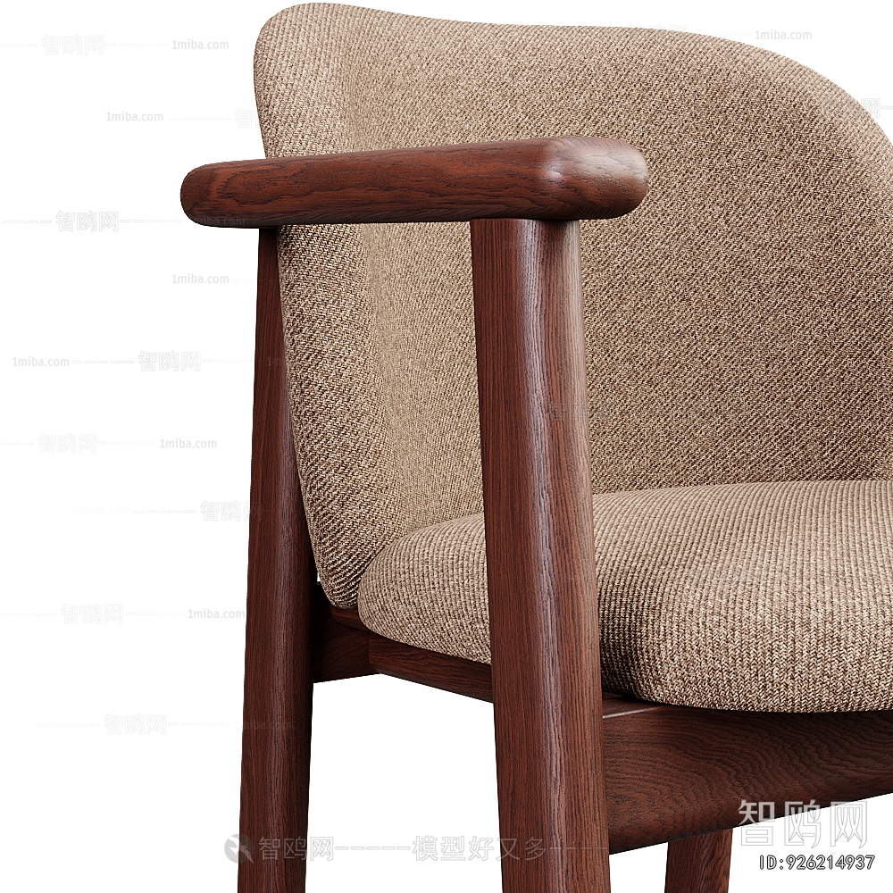 Modern Dining Chair