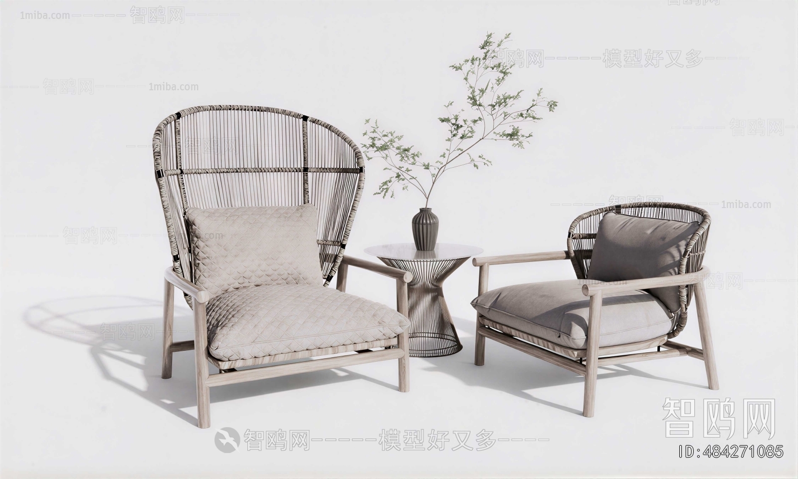 Modern Outdoor Chair