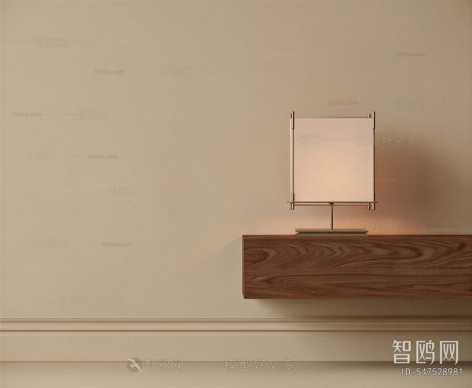Modern Table Lamp