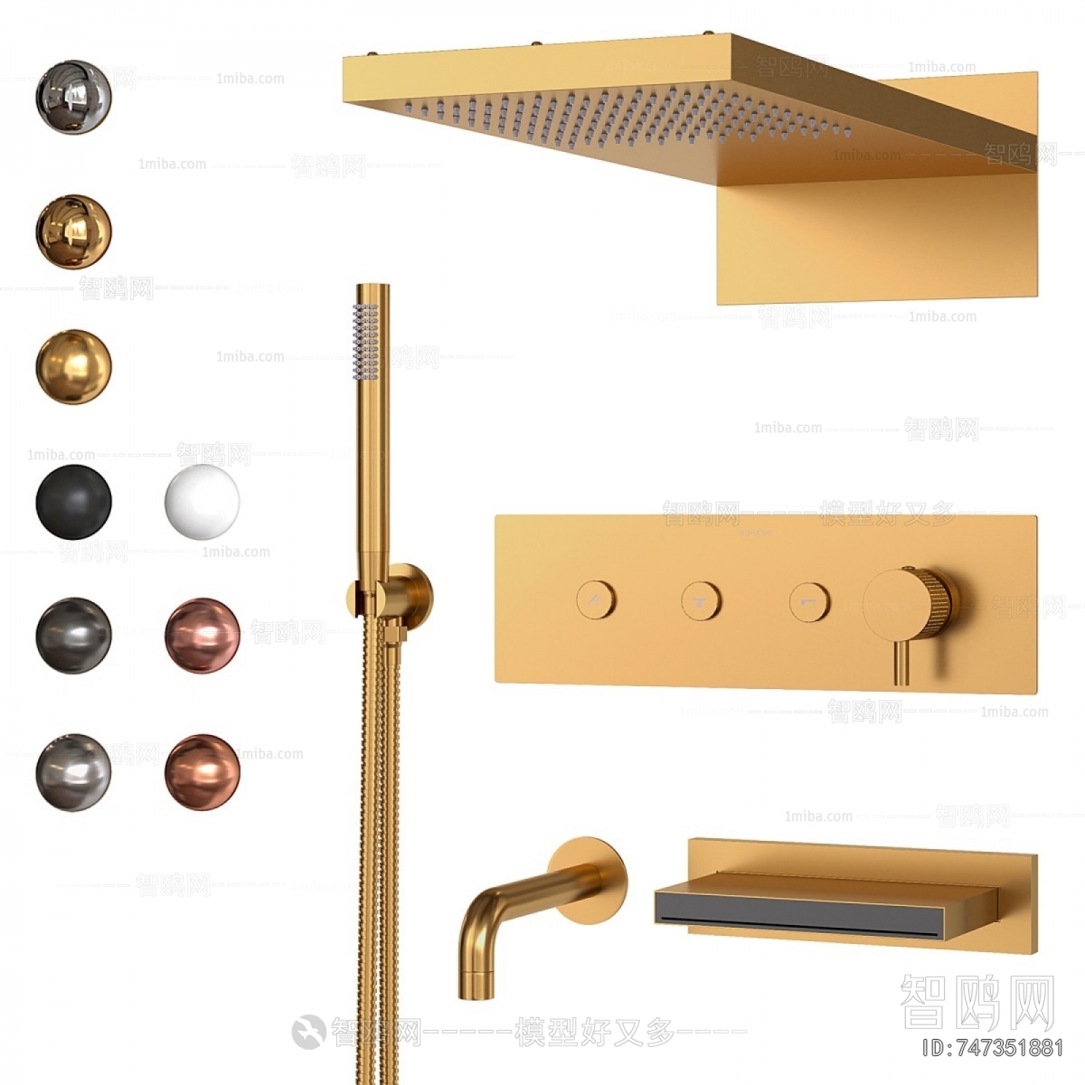 Modern Faucet/Shower