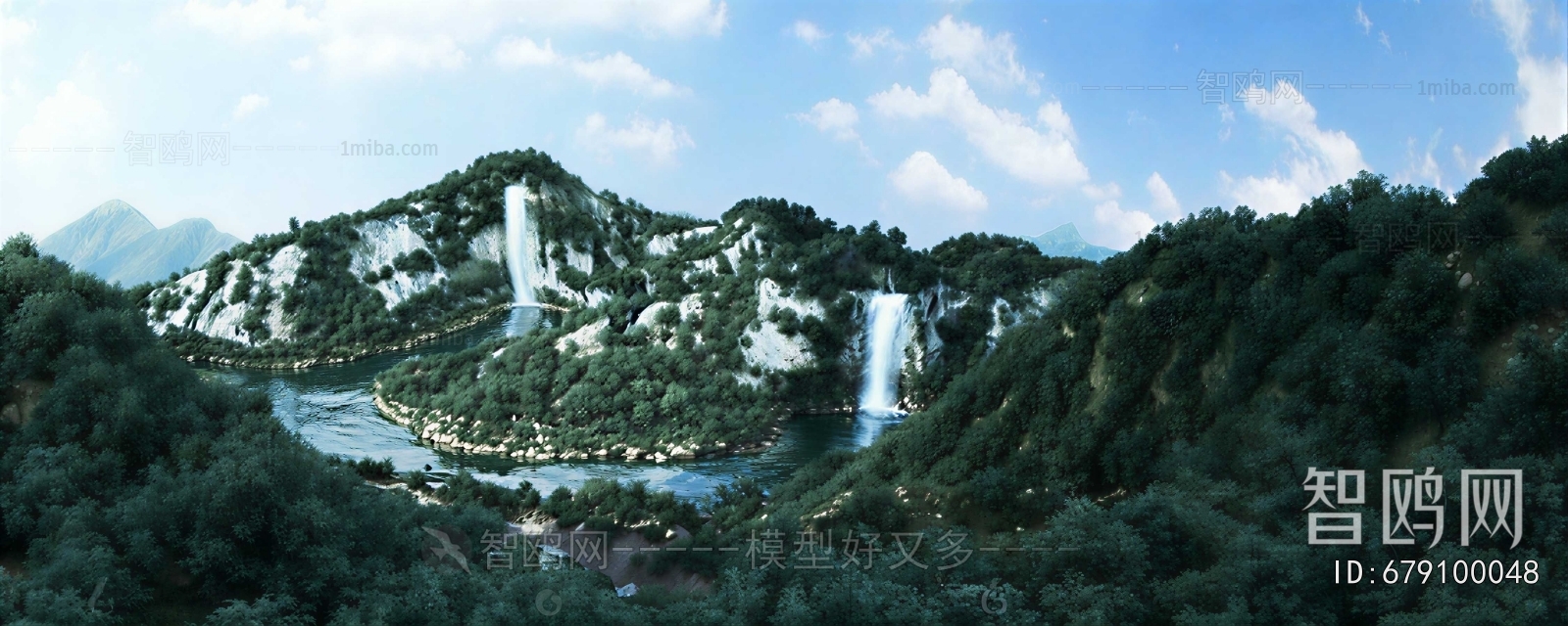 Modern Landscape