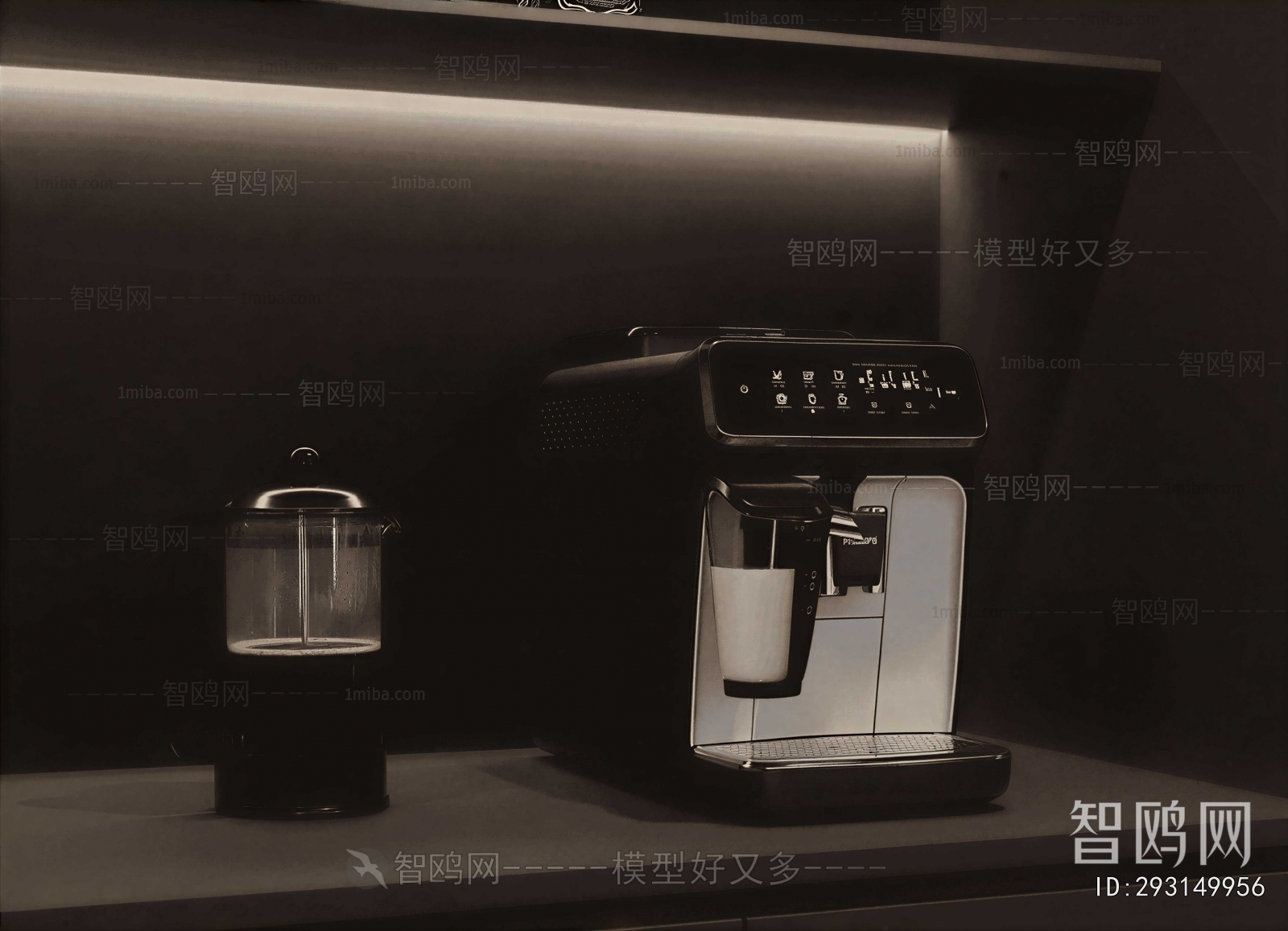 Modern Kitchen Electric Coffee Machine