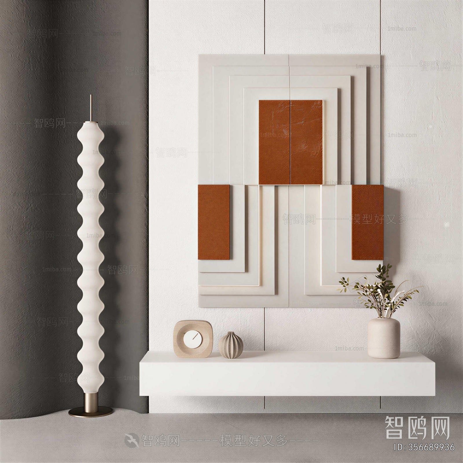 Modern Wall Decoration