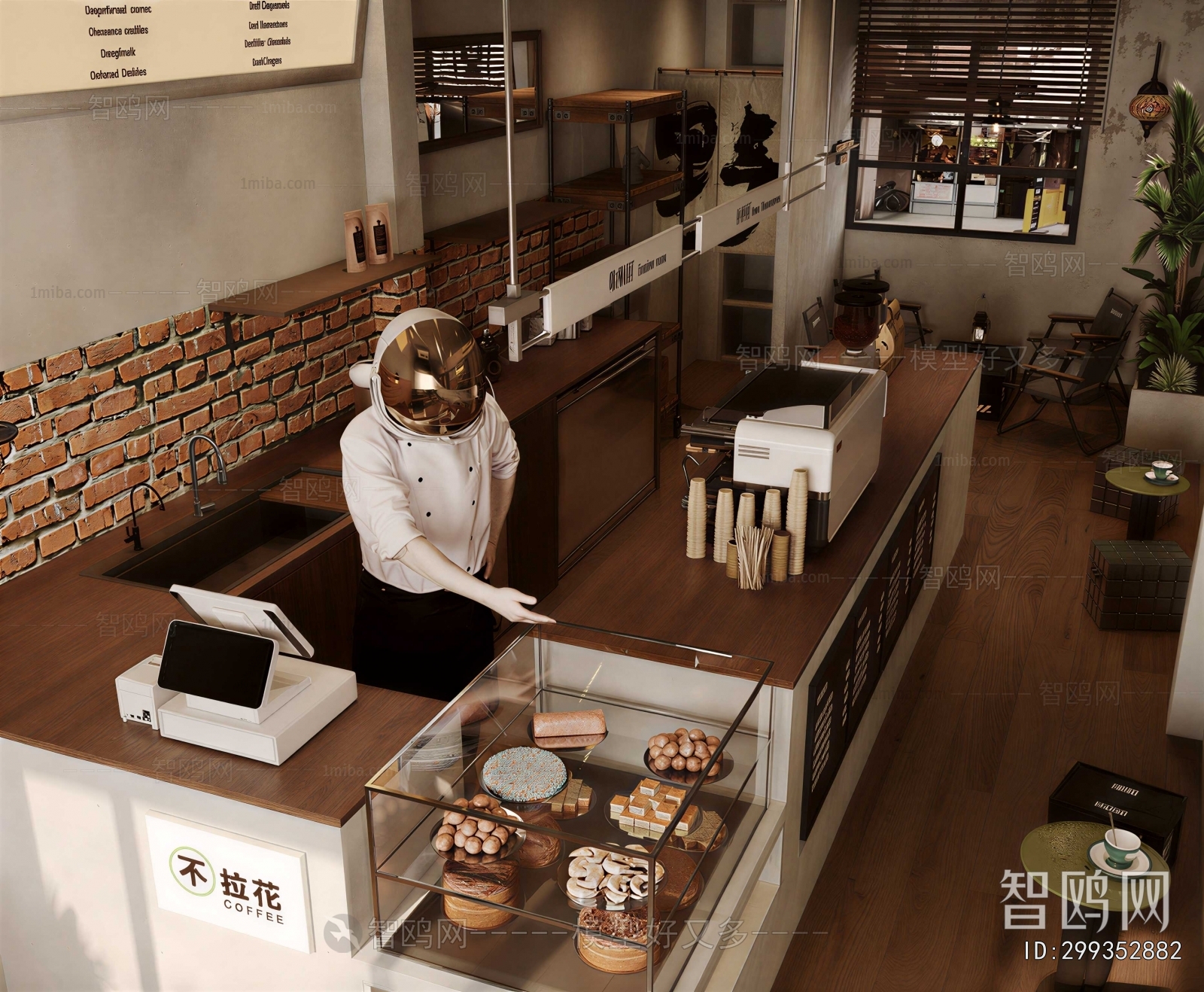 Modern Cafe