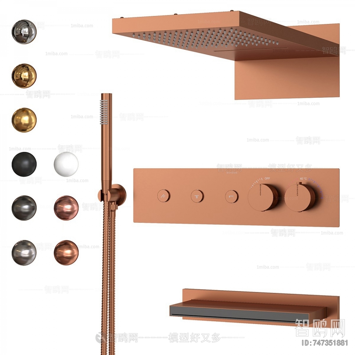 Modern Faucet/Shower