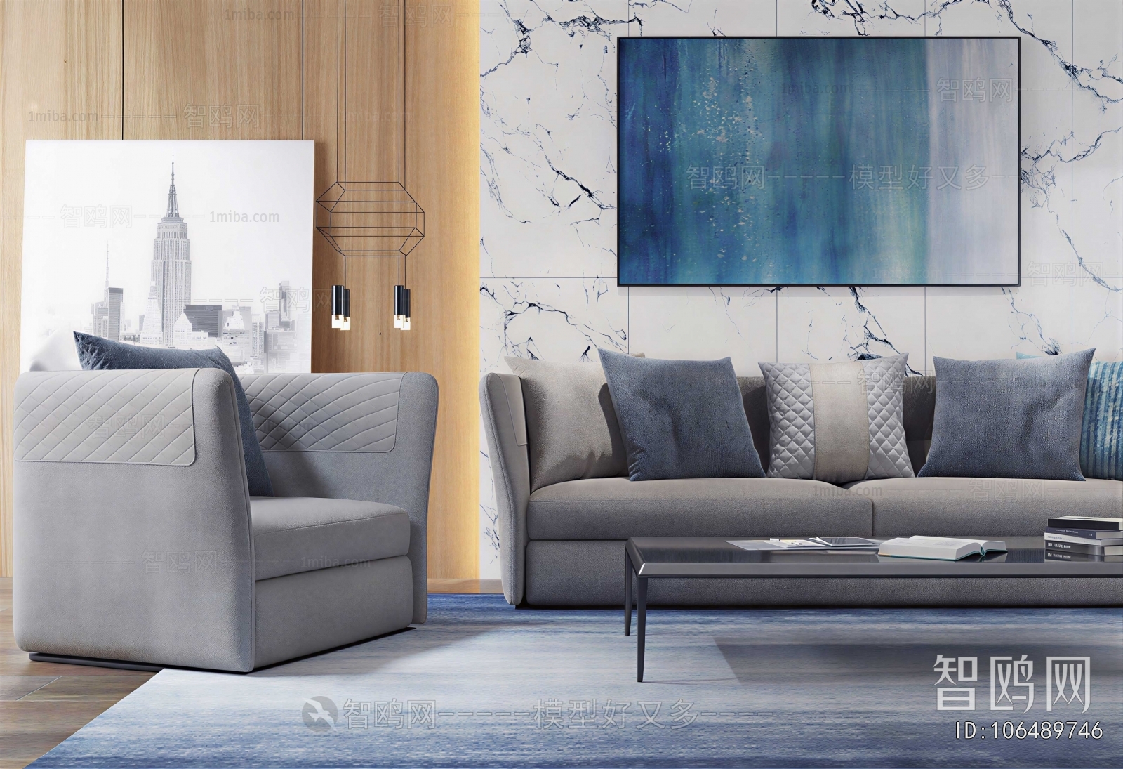 Modern Sofa Combination
