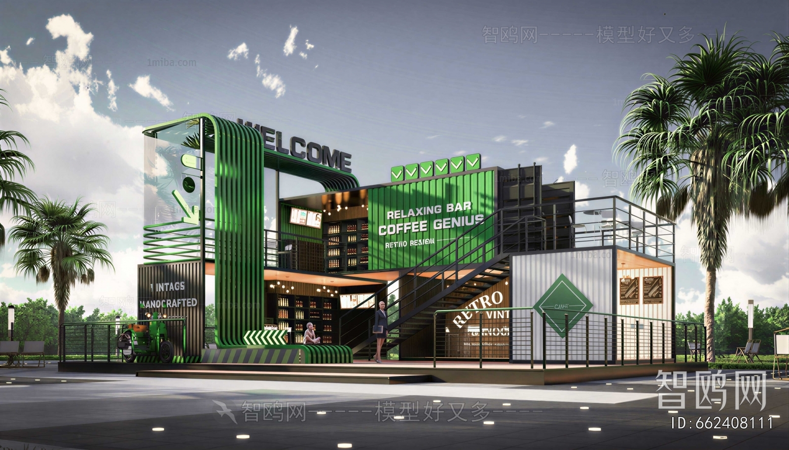 Modern Appearance Of Commercial Building
