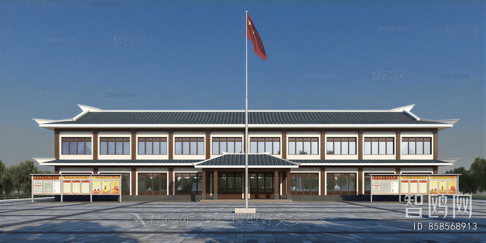 New Chinese Style Public Building