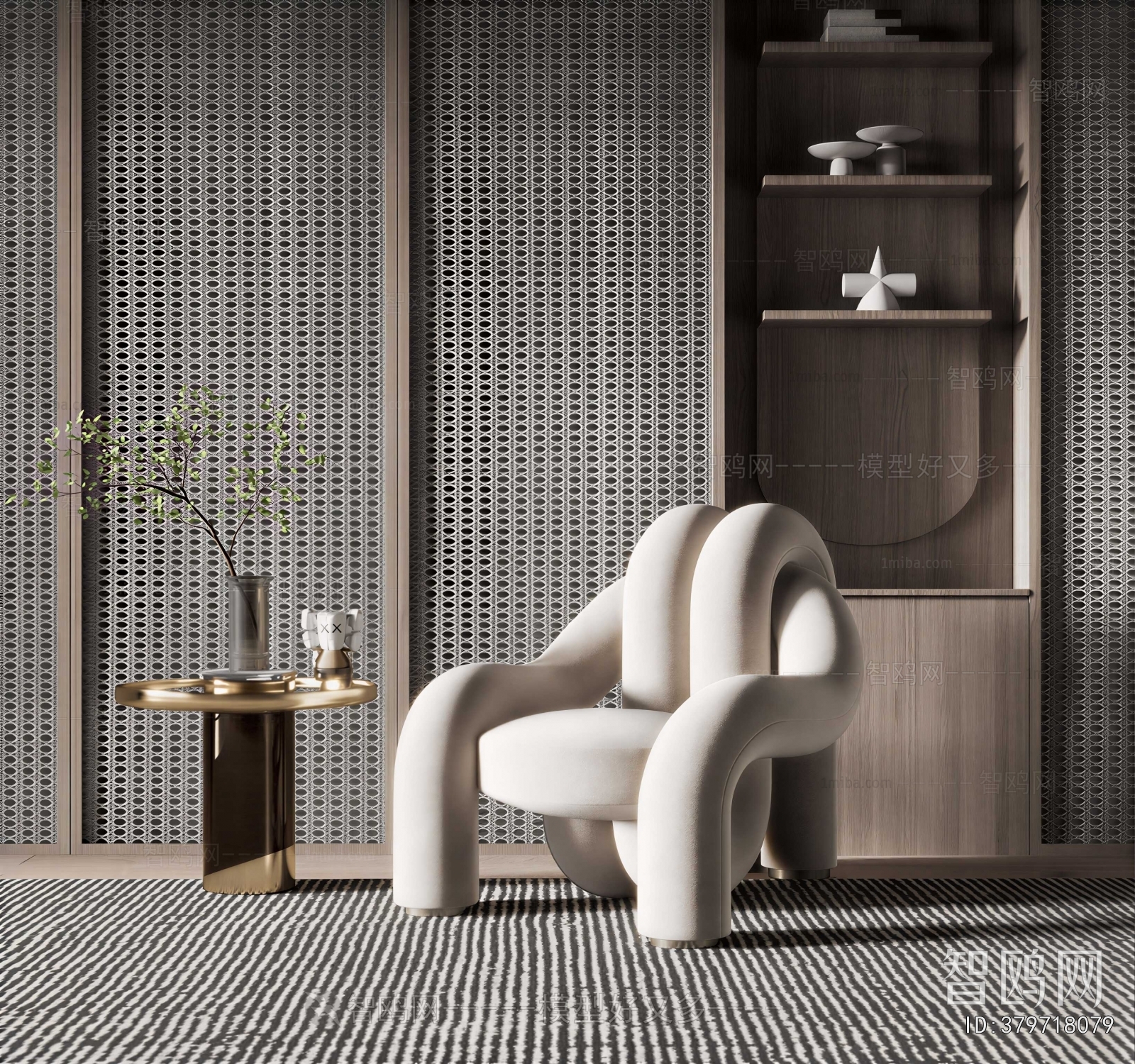 Modern Lounge Chair