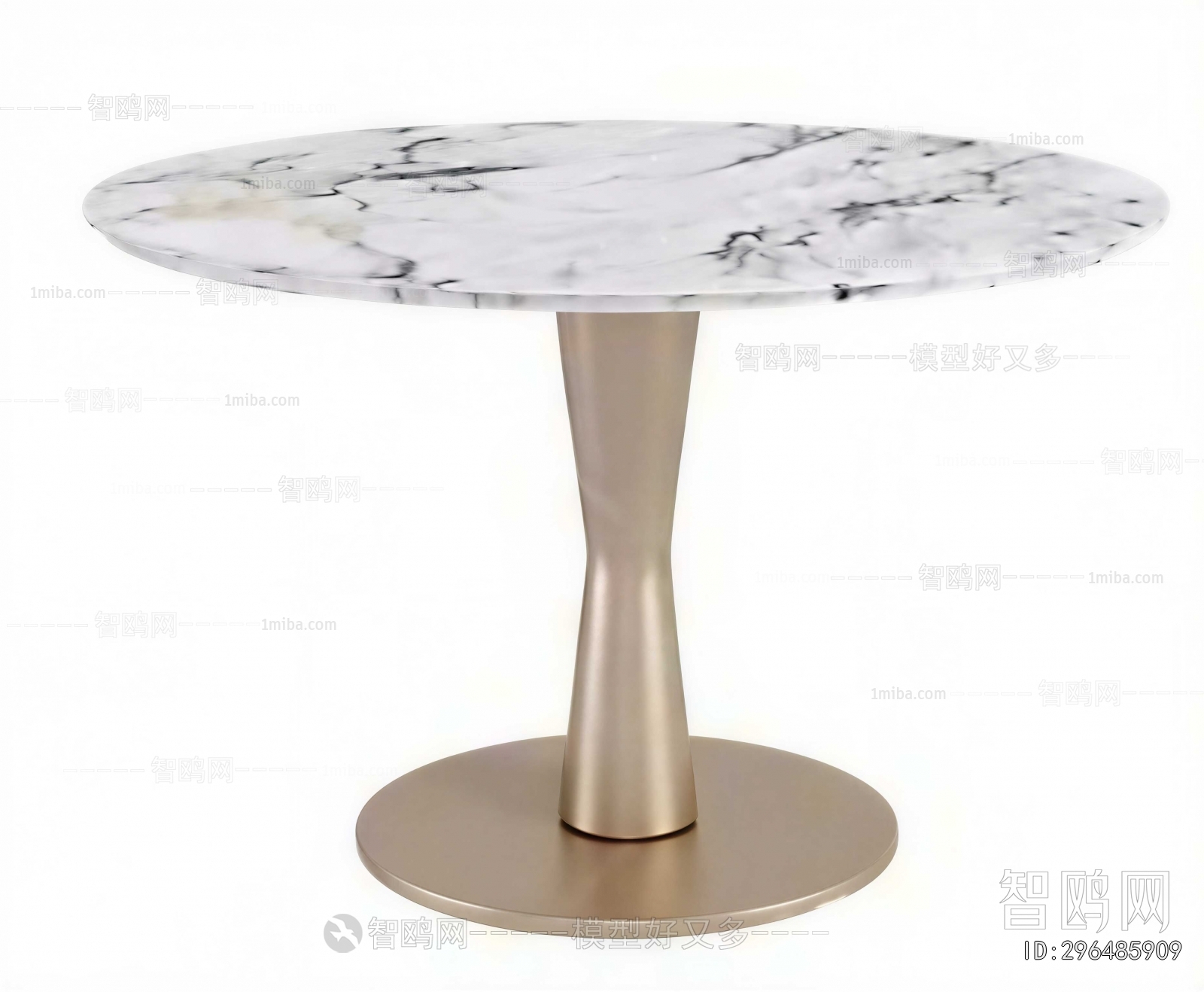 Modern Dining Table