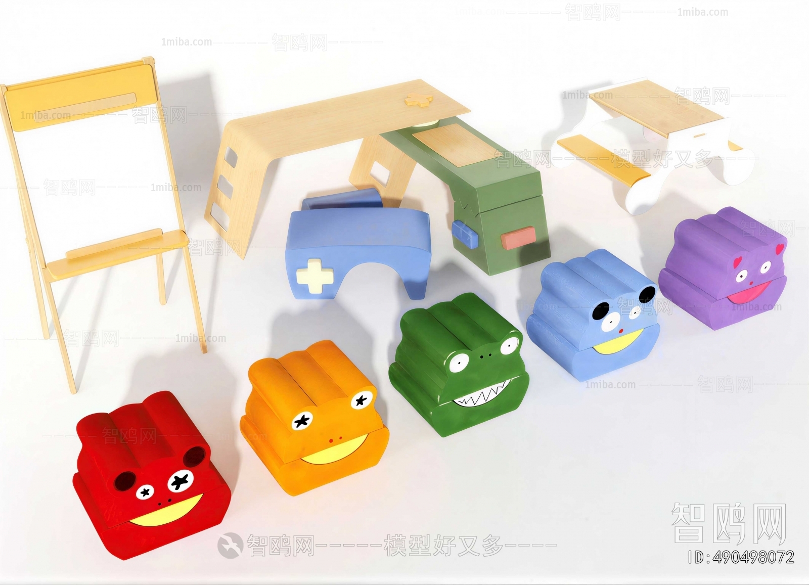 Modern Educational Toys