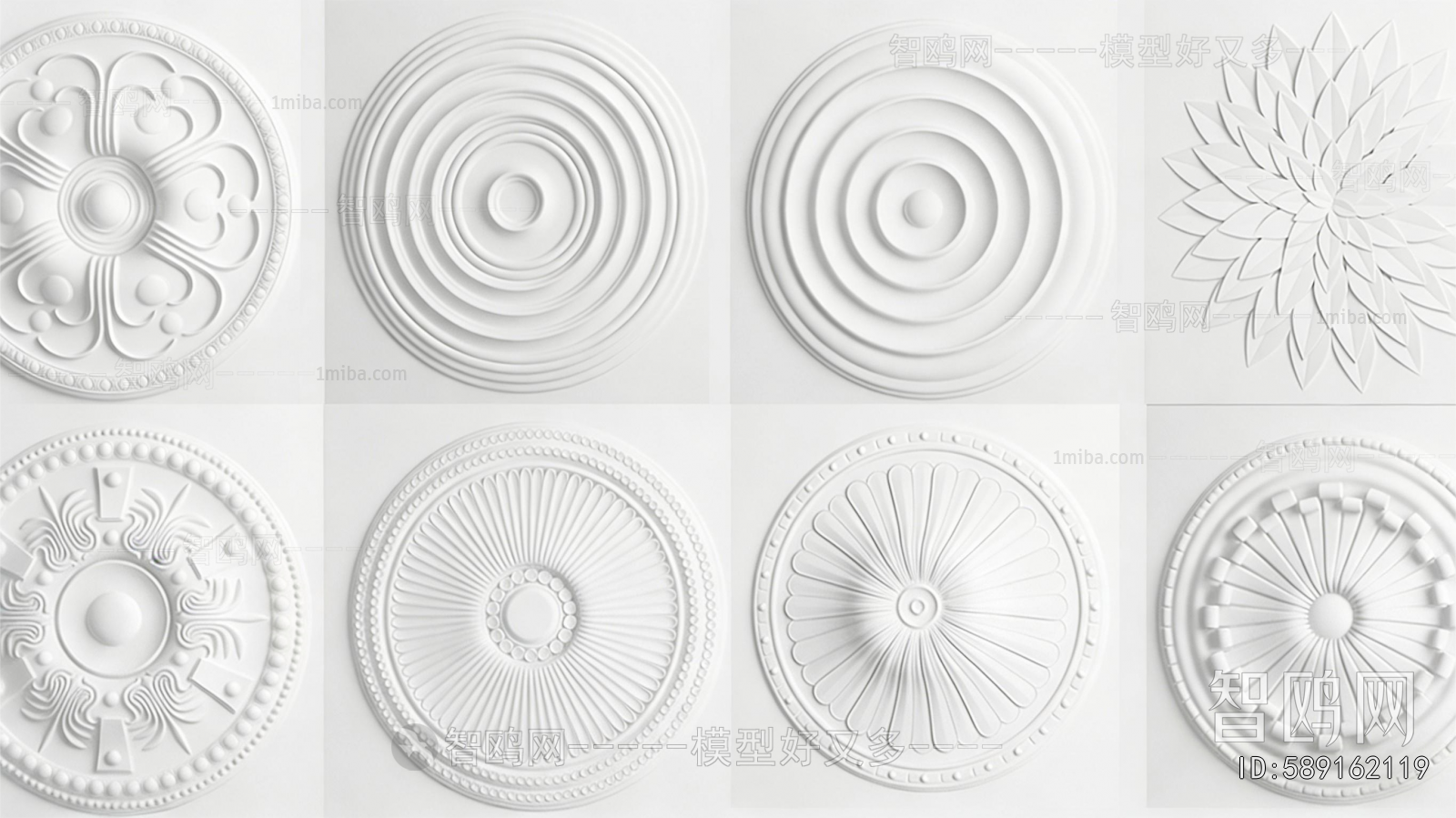 French Style Plaster Carved Top Plate