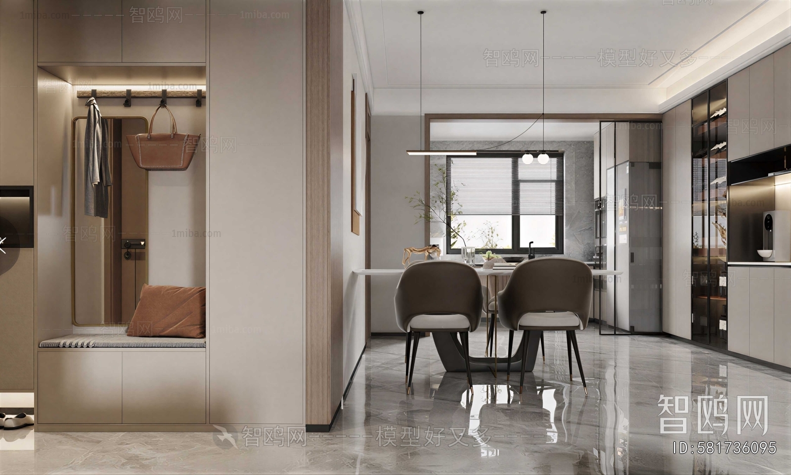 Modern Dining Room