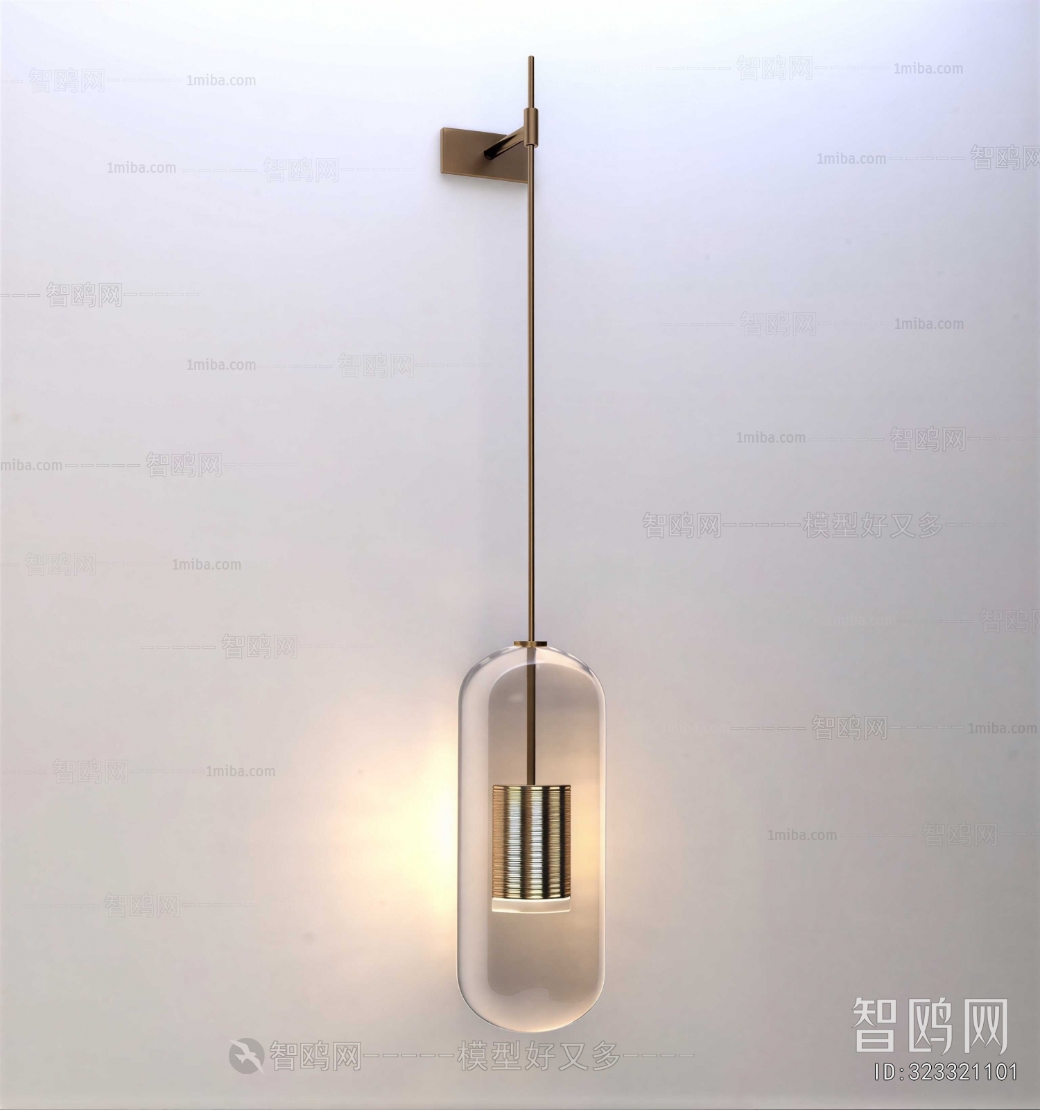 Modern Wall Lamp