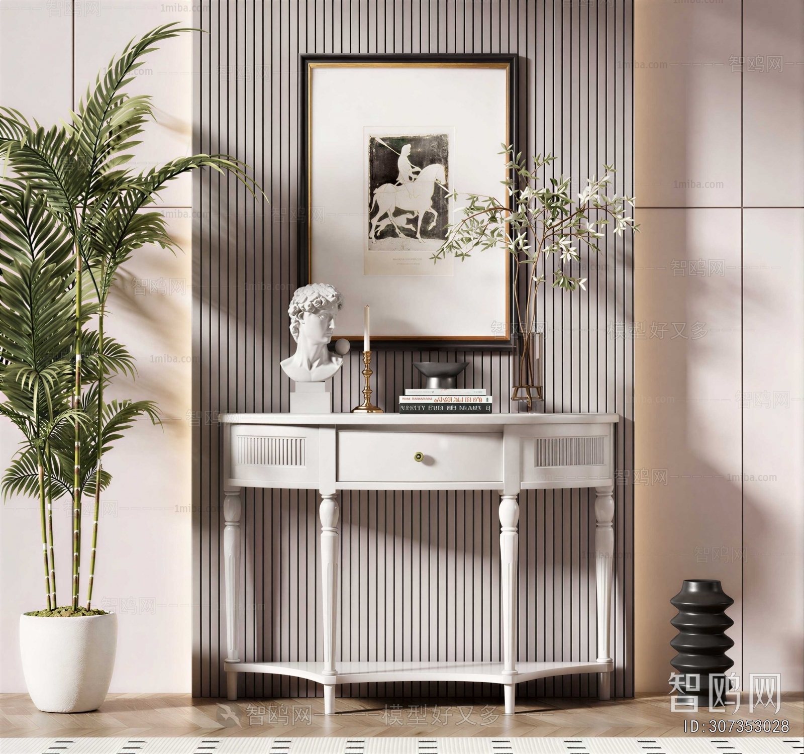 French Style Console