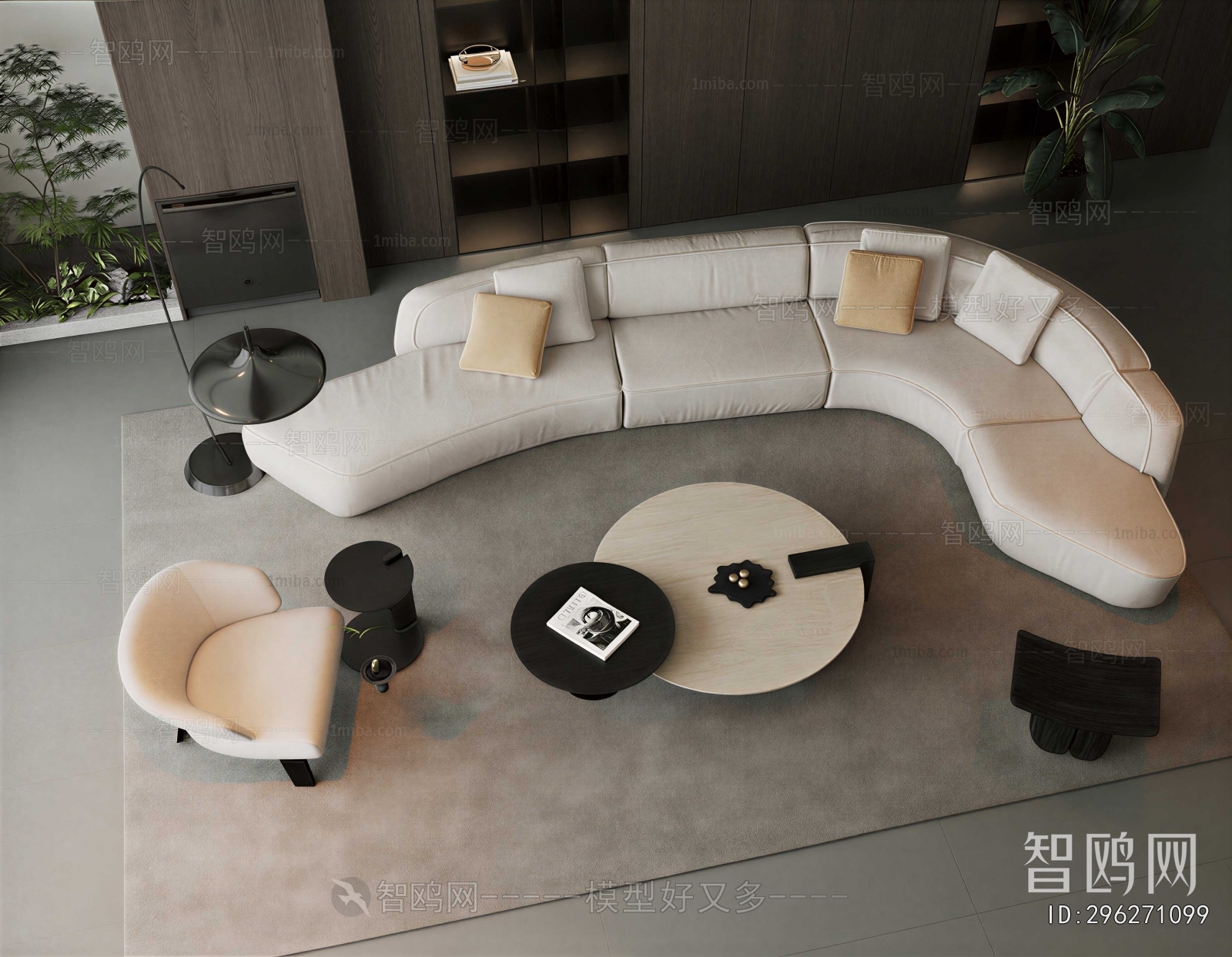 Modern Sofa Combination