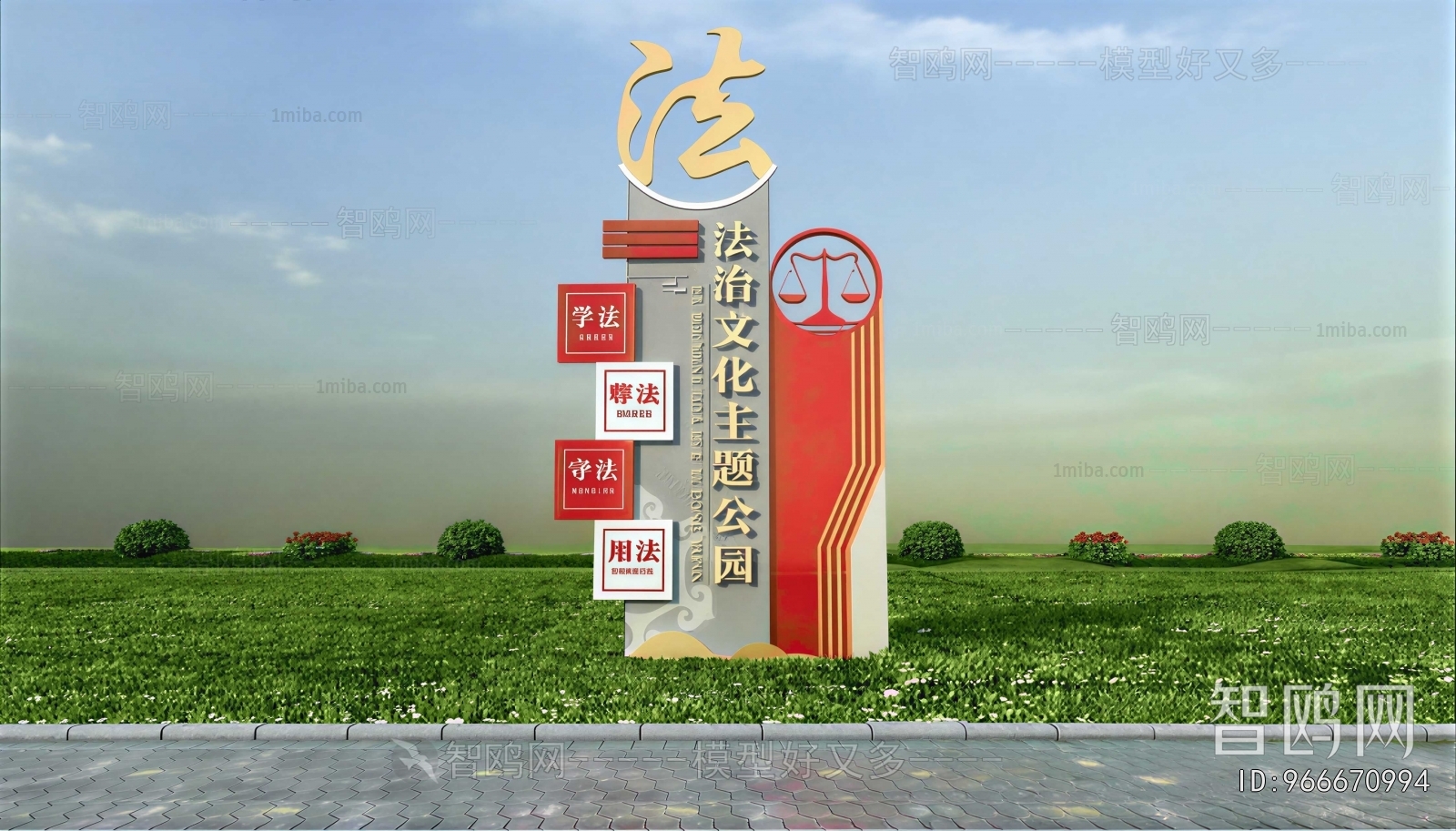 New Chinese Style Guide Board/bulletin Board