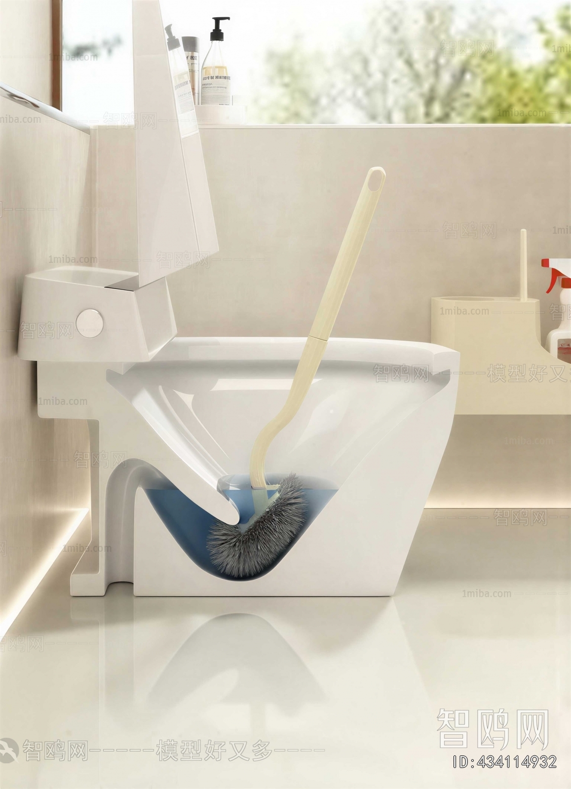 Modern Toilet