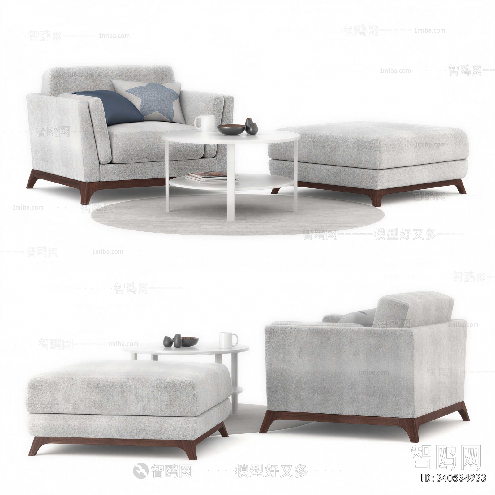 Modern Single Sofa