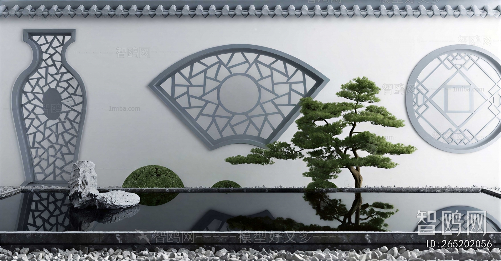 Modern Rockery Waterscape