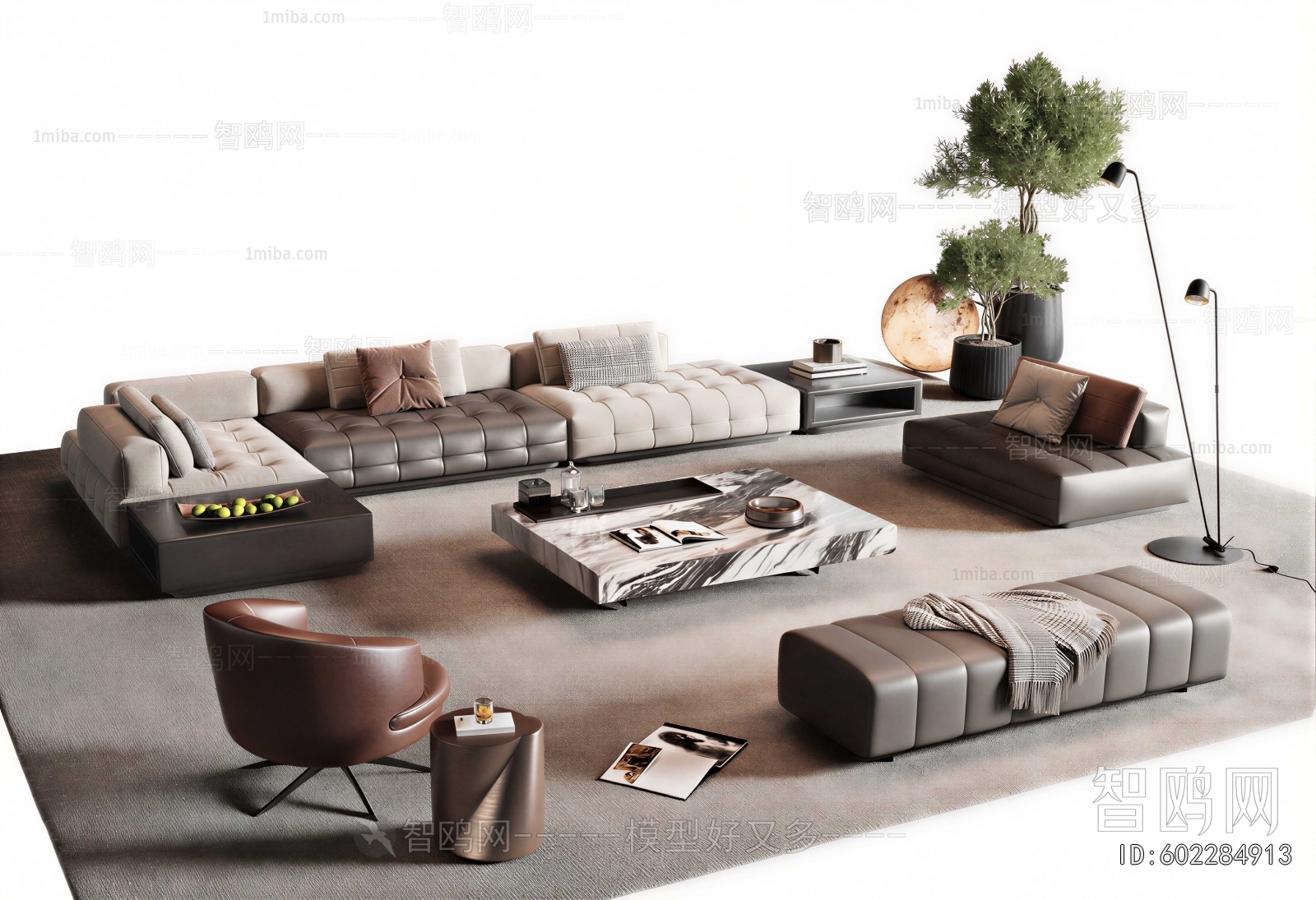 Modern Sofa Combination
