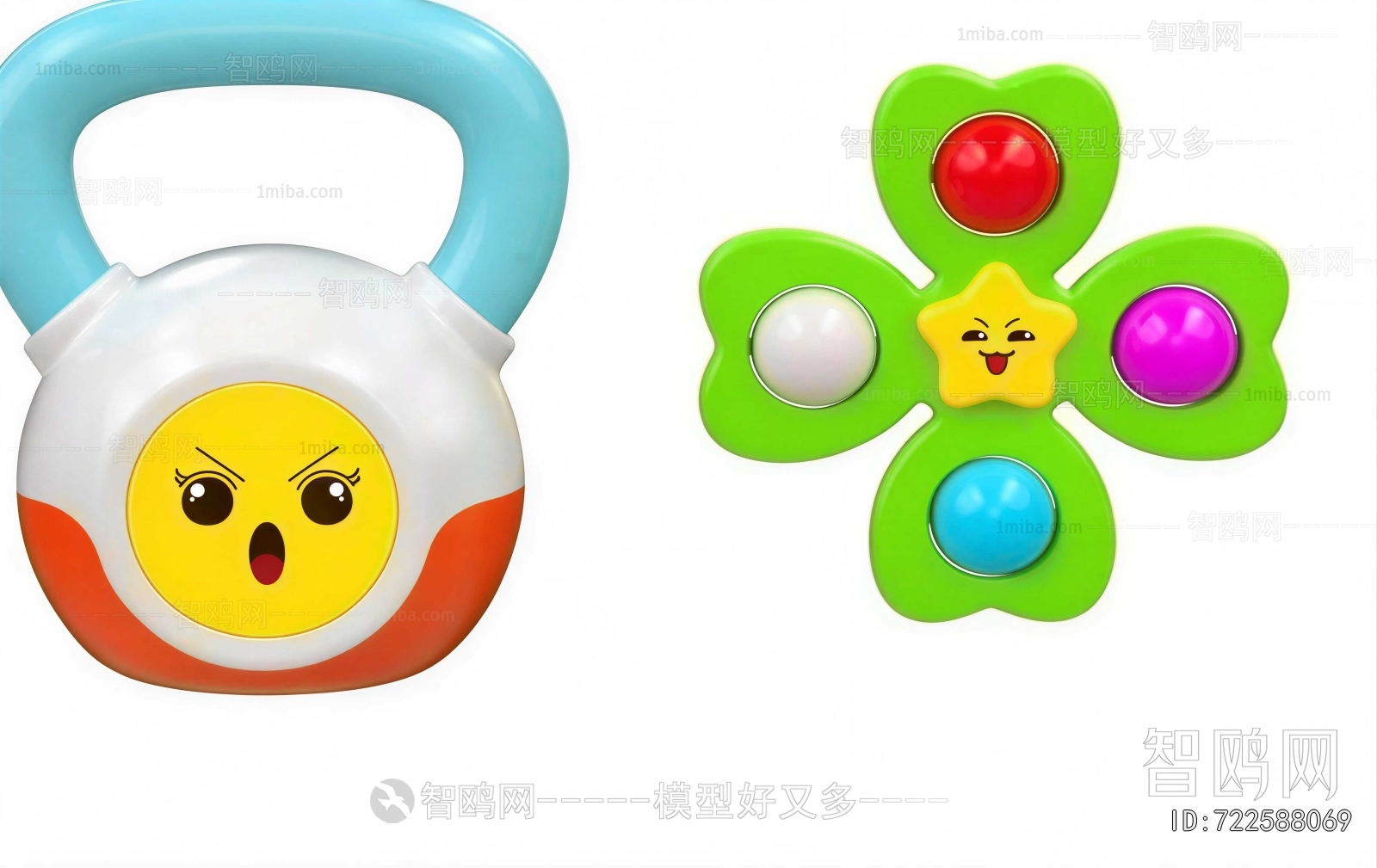 Modern Toys