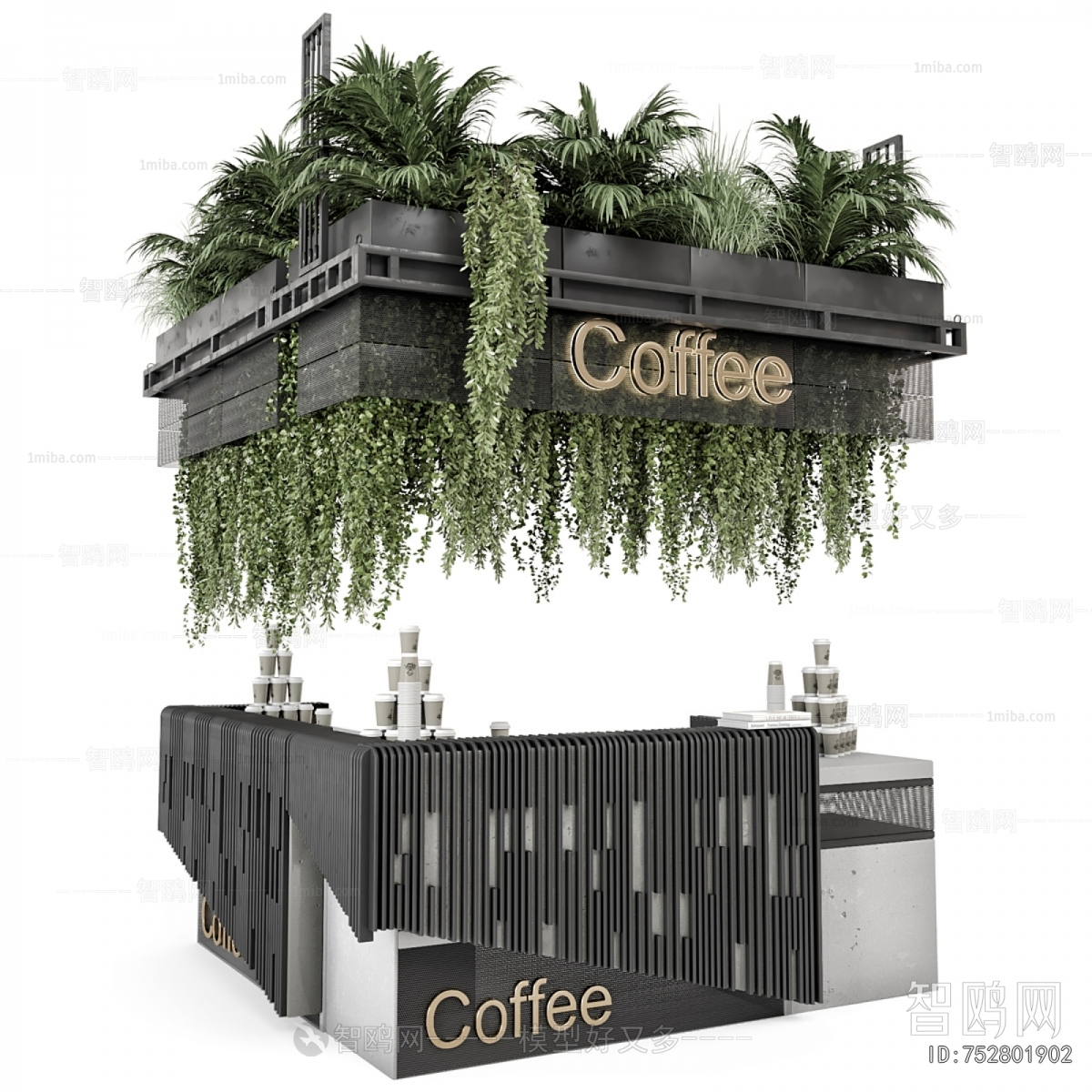 Modern Reception Desk