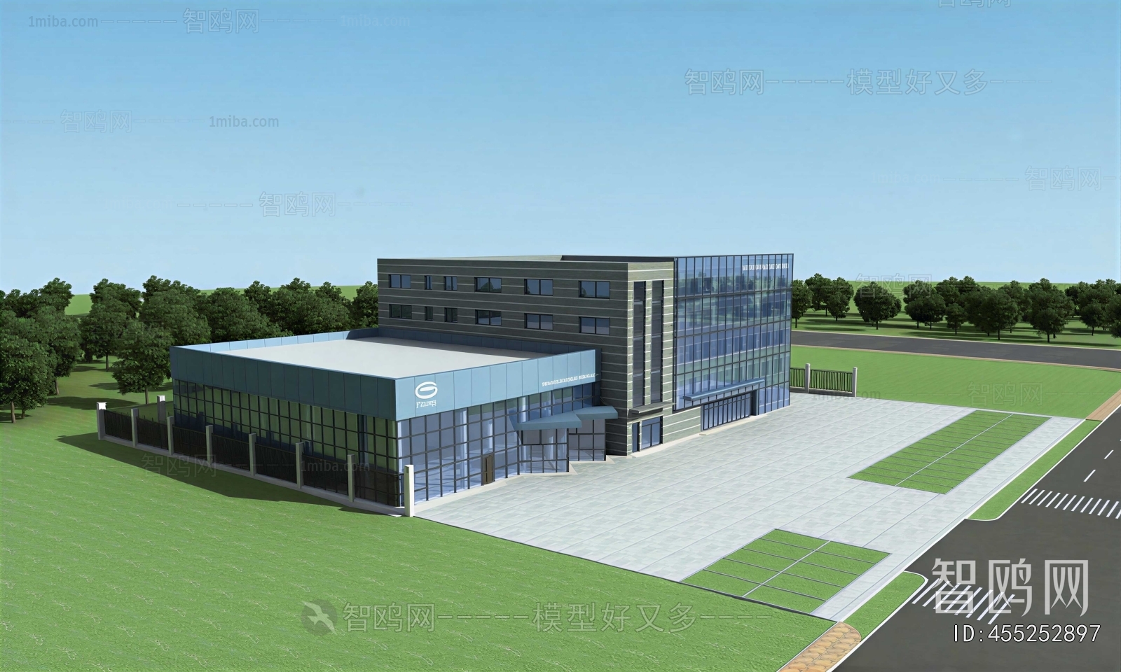Modern Appearance Of Commercial Building