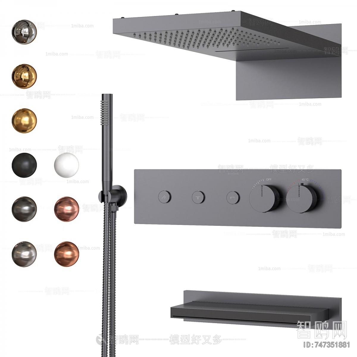 Modern Faucet/Shower
