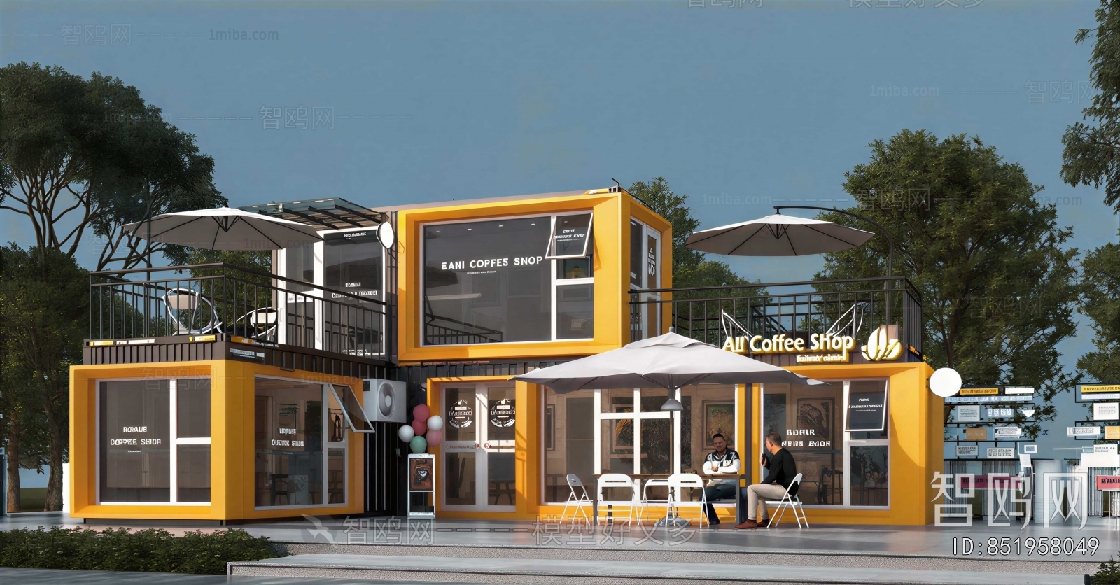 Industrial Style Appearance Of Commercial Building
