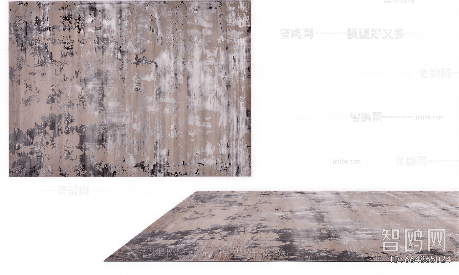 Modern The Carpet