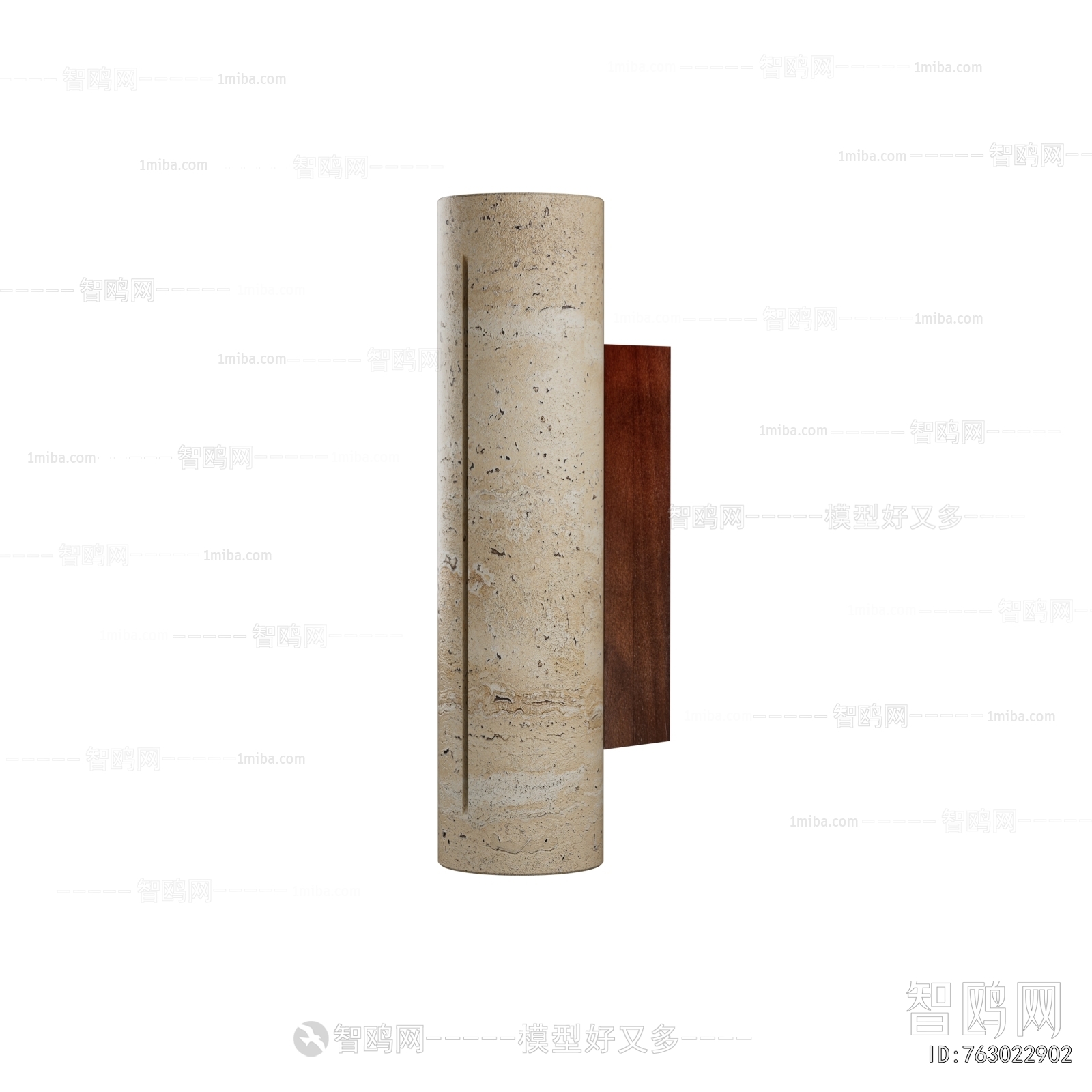 Modern Wall Lamp