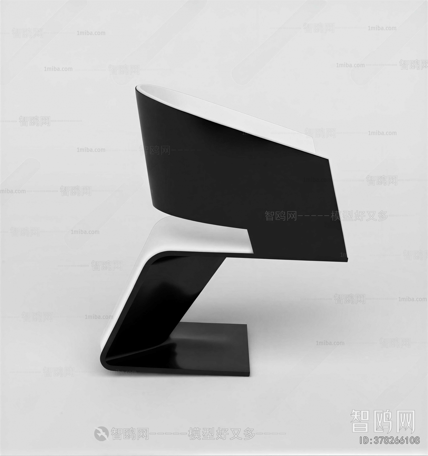 Modern Single Chair