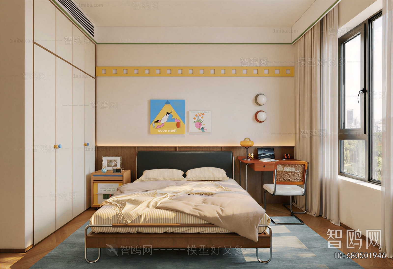 Modern Bedroom