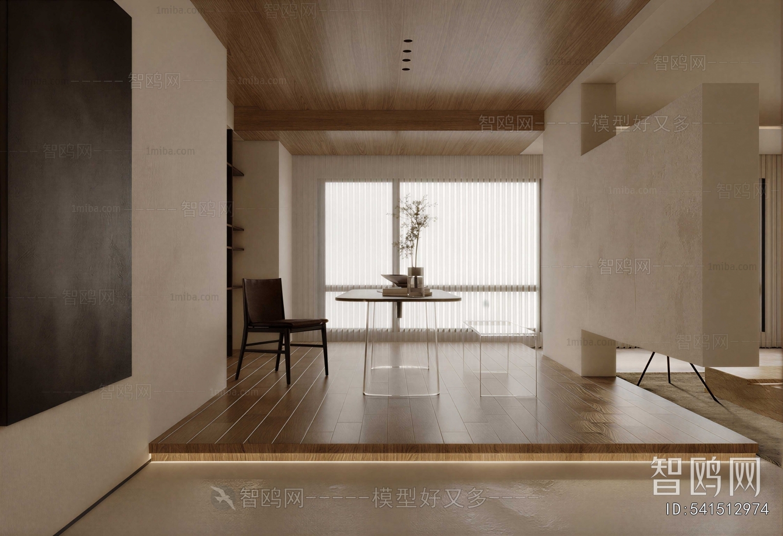 Wabi-sabi Style Study Space