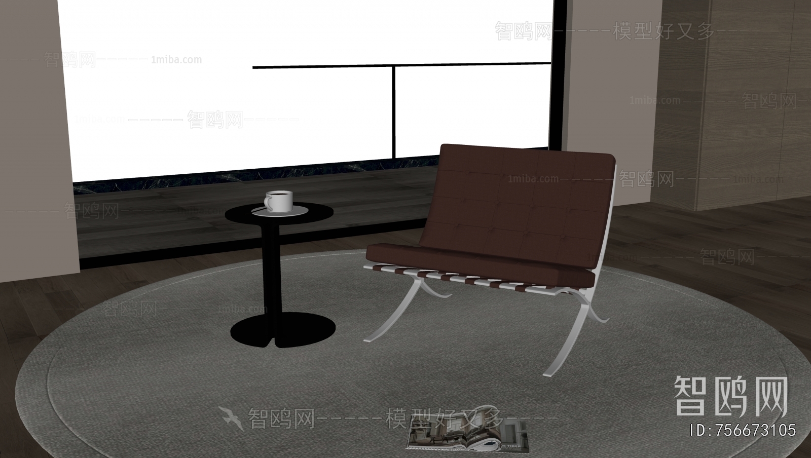 Modern Lounge Chair