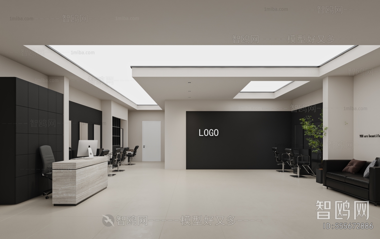 Modern Office Reception Desk