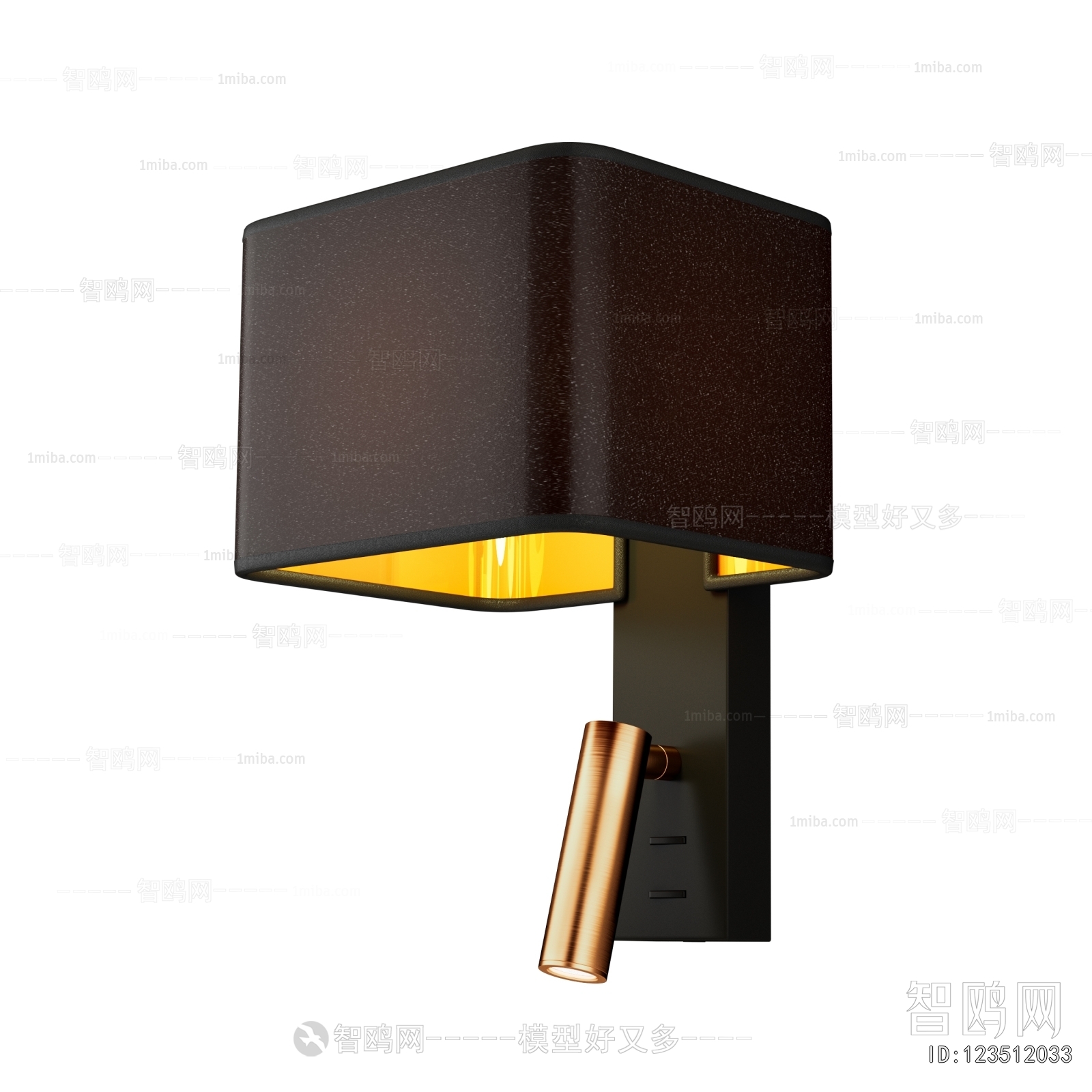 Modern Wall Lamp