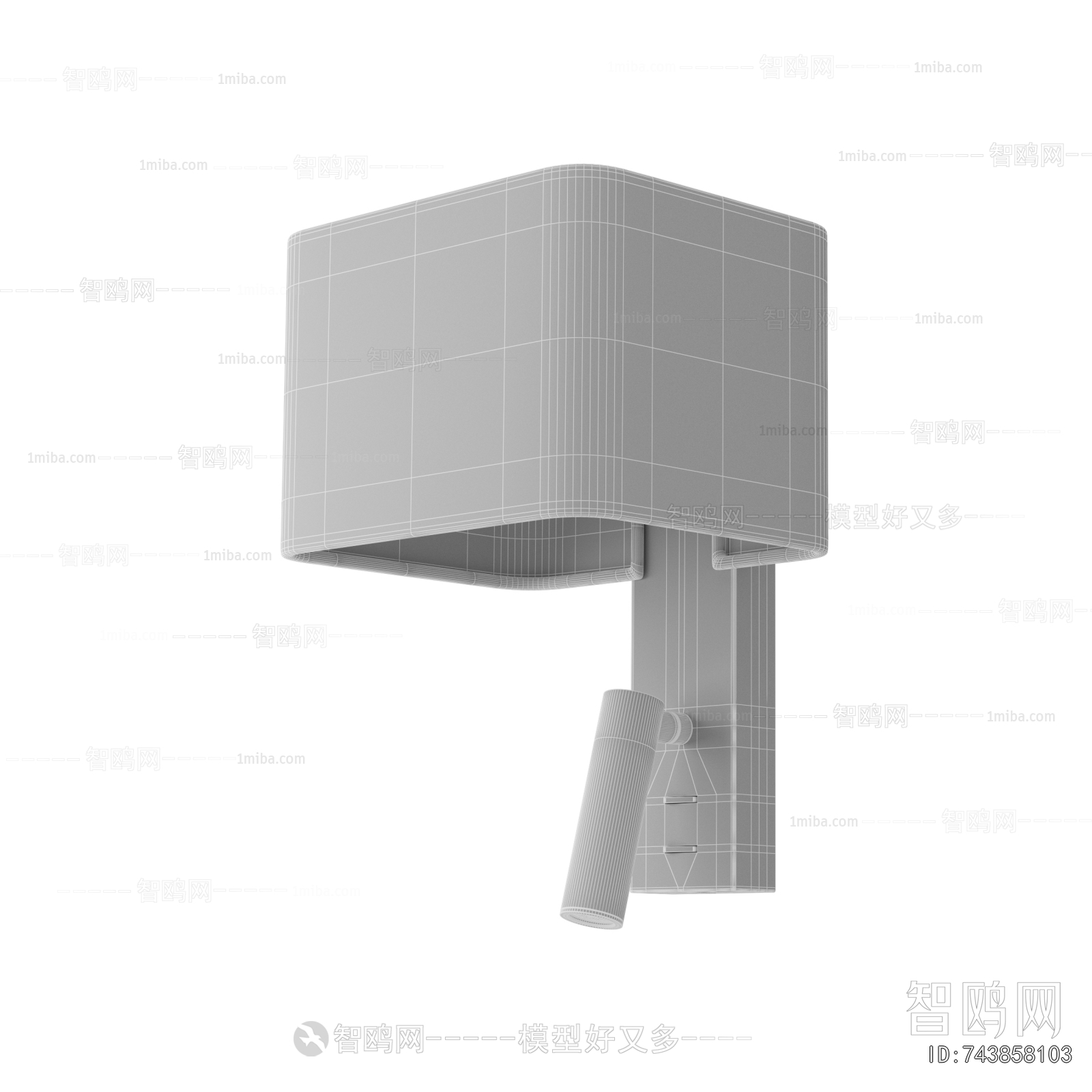 Modern Wall Lamp