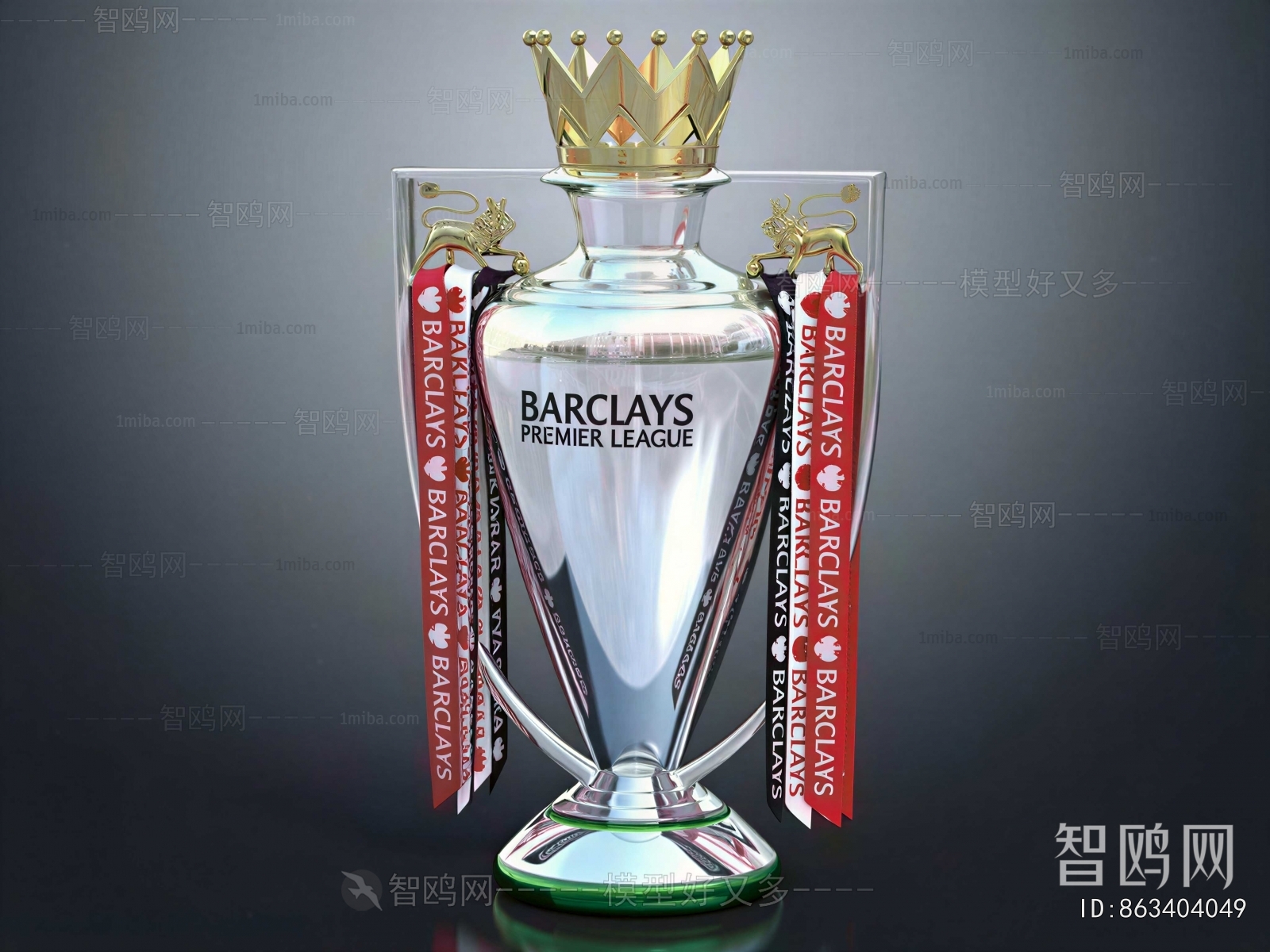 Modern Flag/badge/trophy/certificate