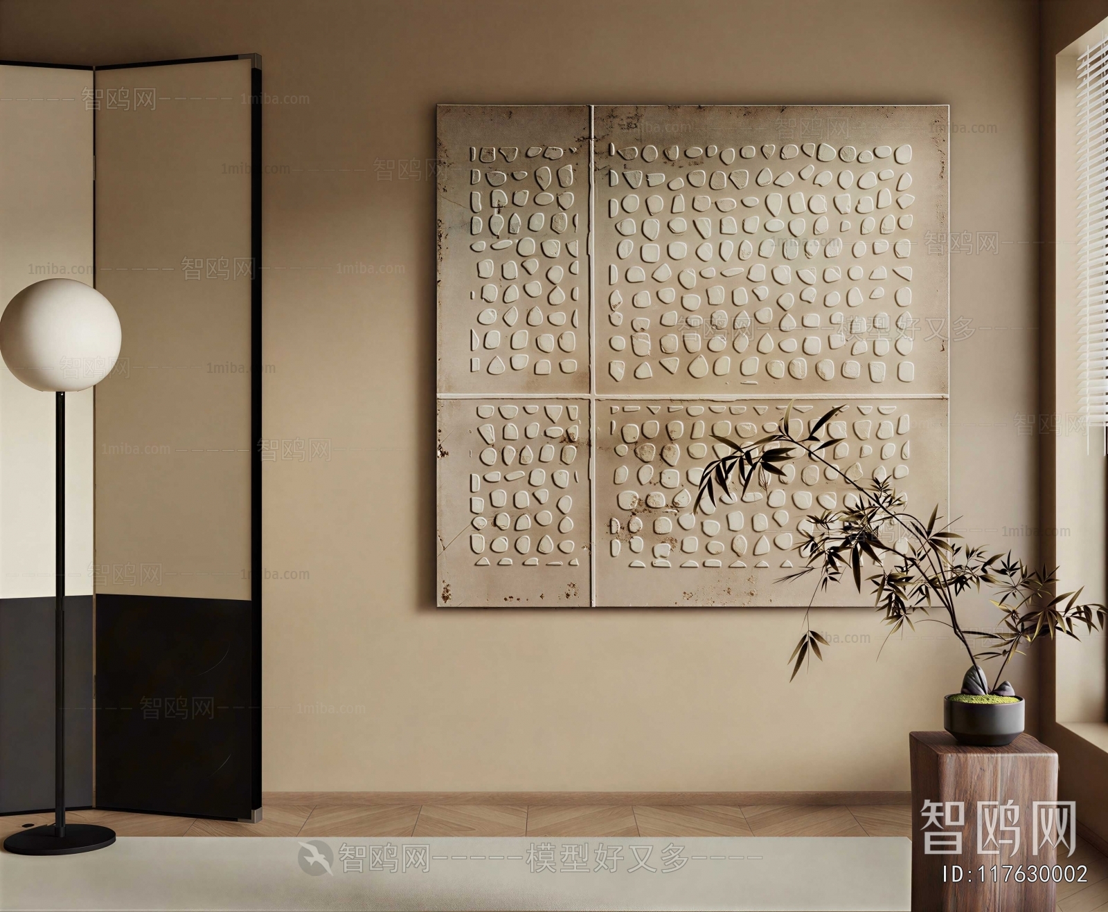 Wabi-sabi Style Wall Decoration