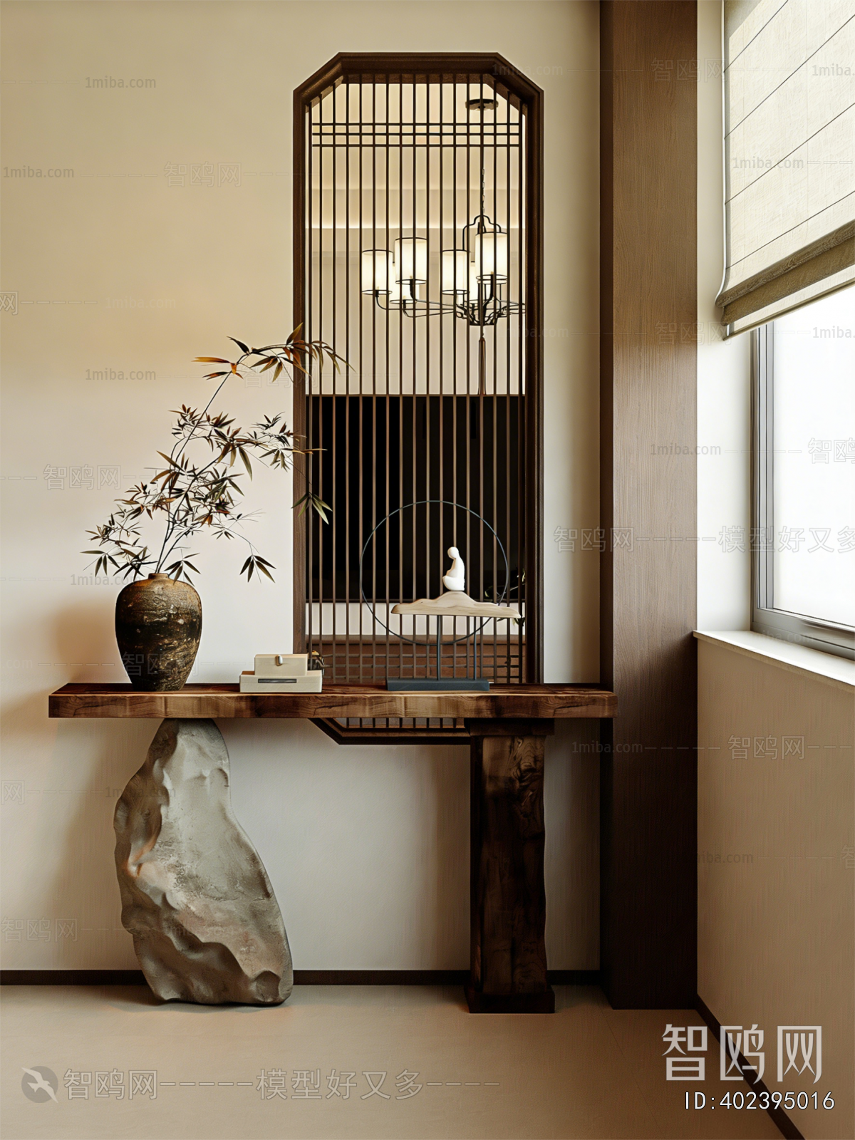New Chinese Style Console