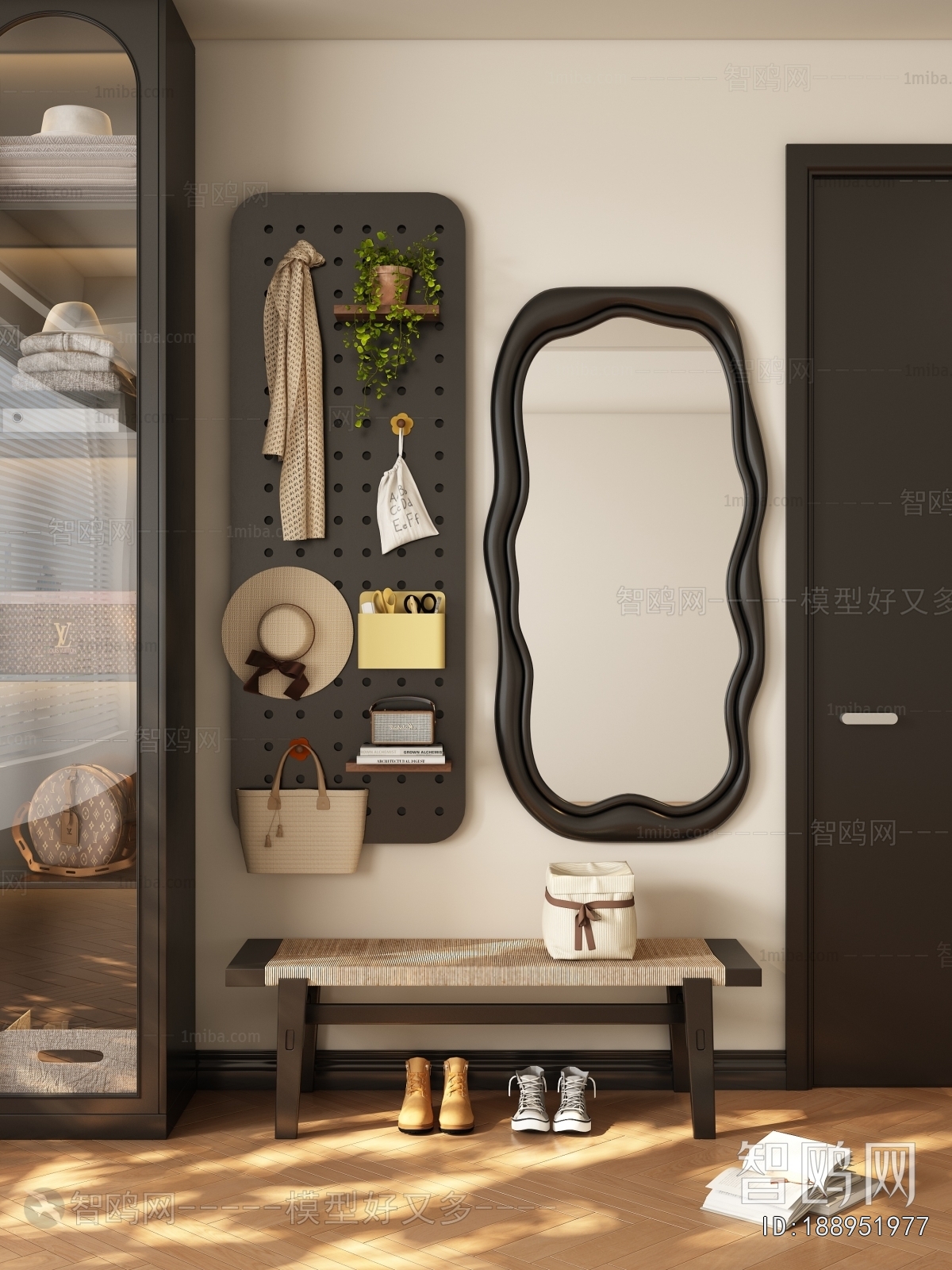 Modern Wall Decoration