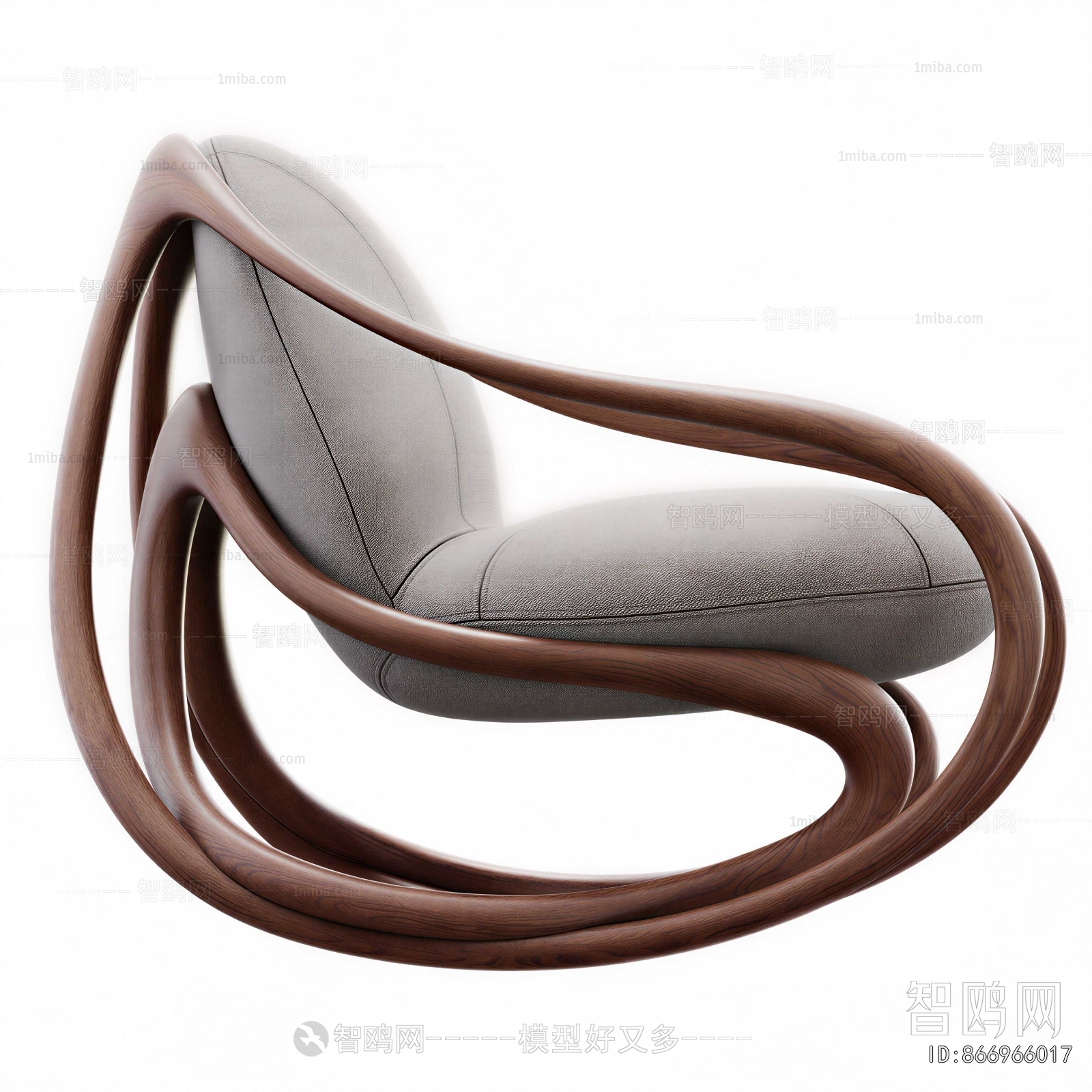 Modern Rocking Chair