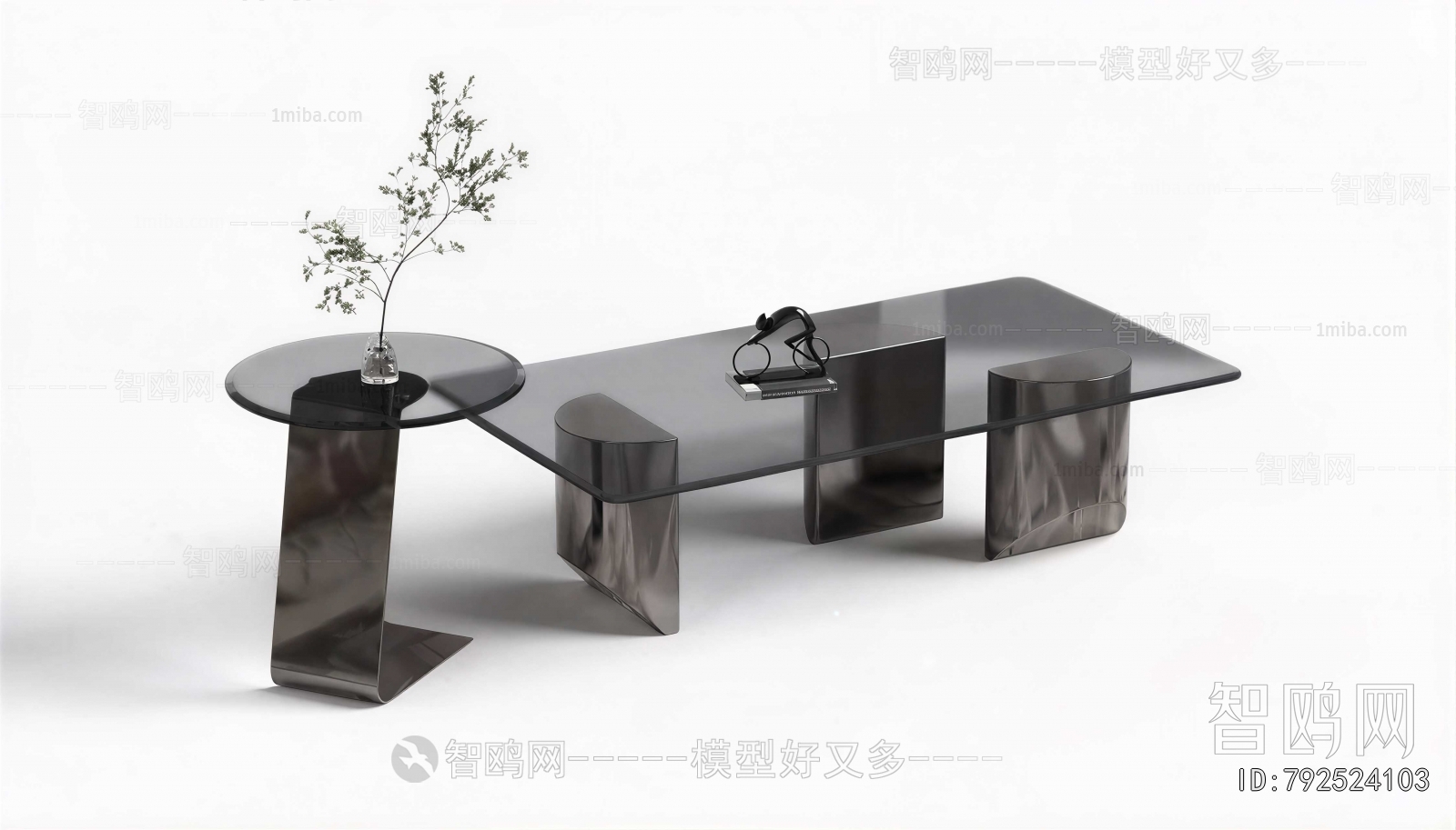 Modern Coffee Table