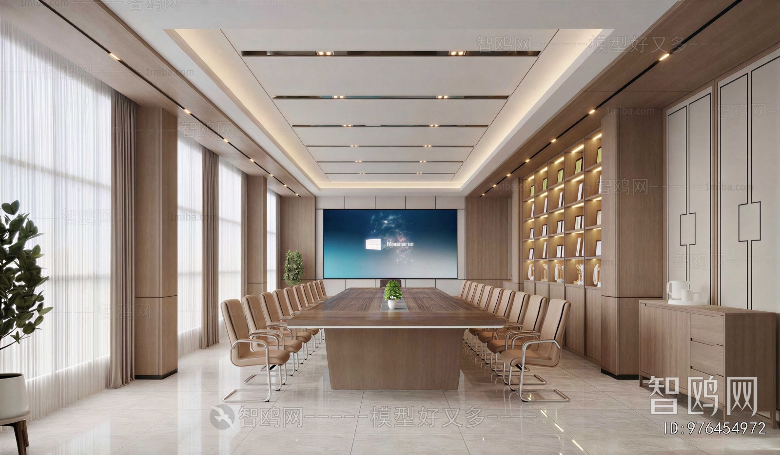 Modern Meeting Room